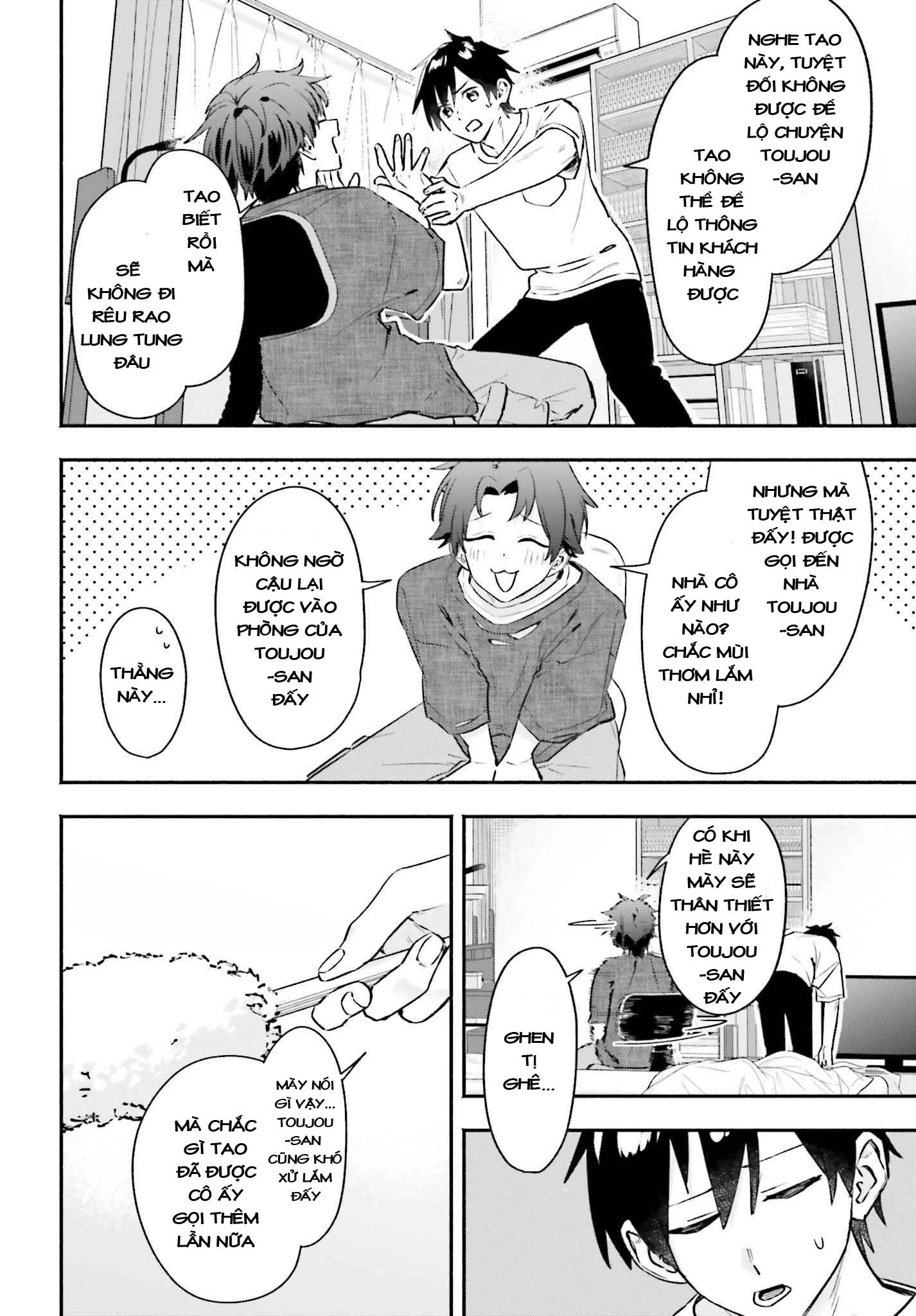 Kaji Daikou No Arbeit O Hajimetara Gakuen Ichi No Bishoujo No Kazoku Ni Kiniirarechaimashita Chapter 3 - Trang 3