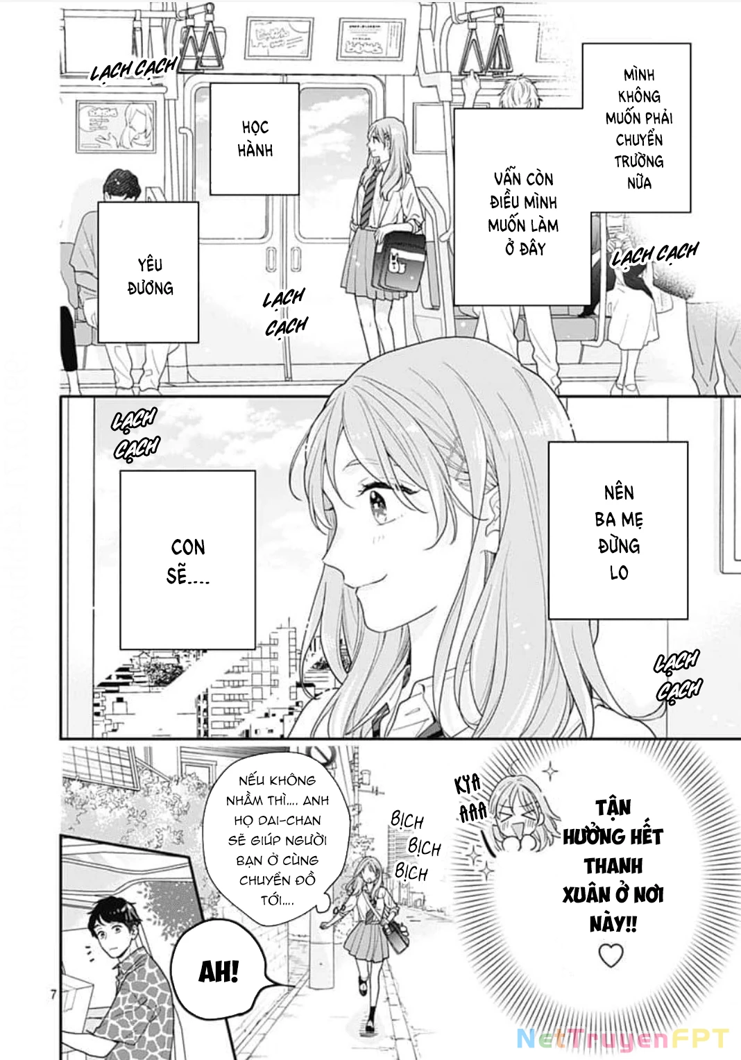 Hiiragi-senpai to Ofutari-sama Chapter 1 - Next Chapter 2