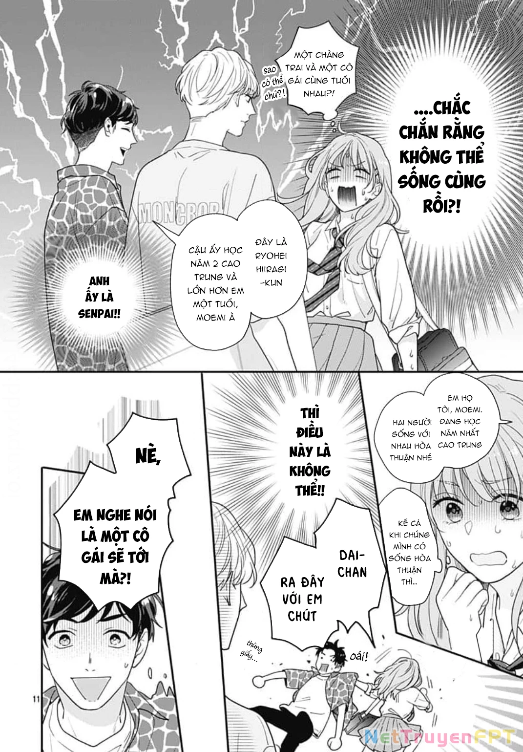 Hiiragi-senpai to Ofutari-sama Chapter 1 - Next Chapter 2