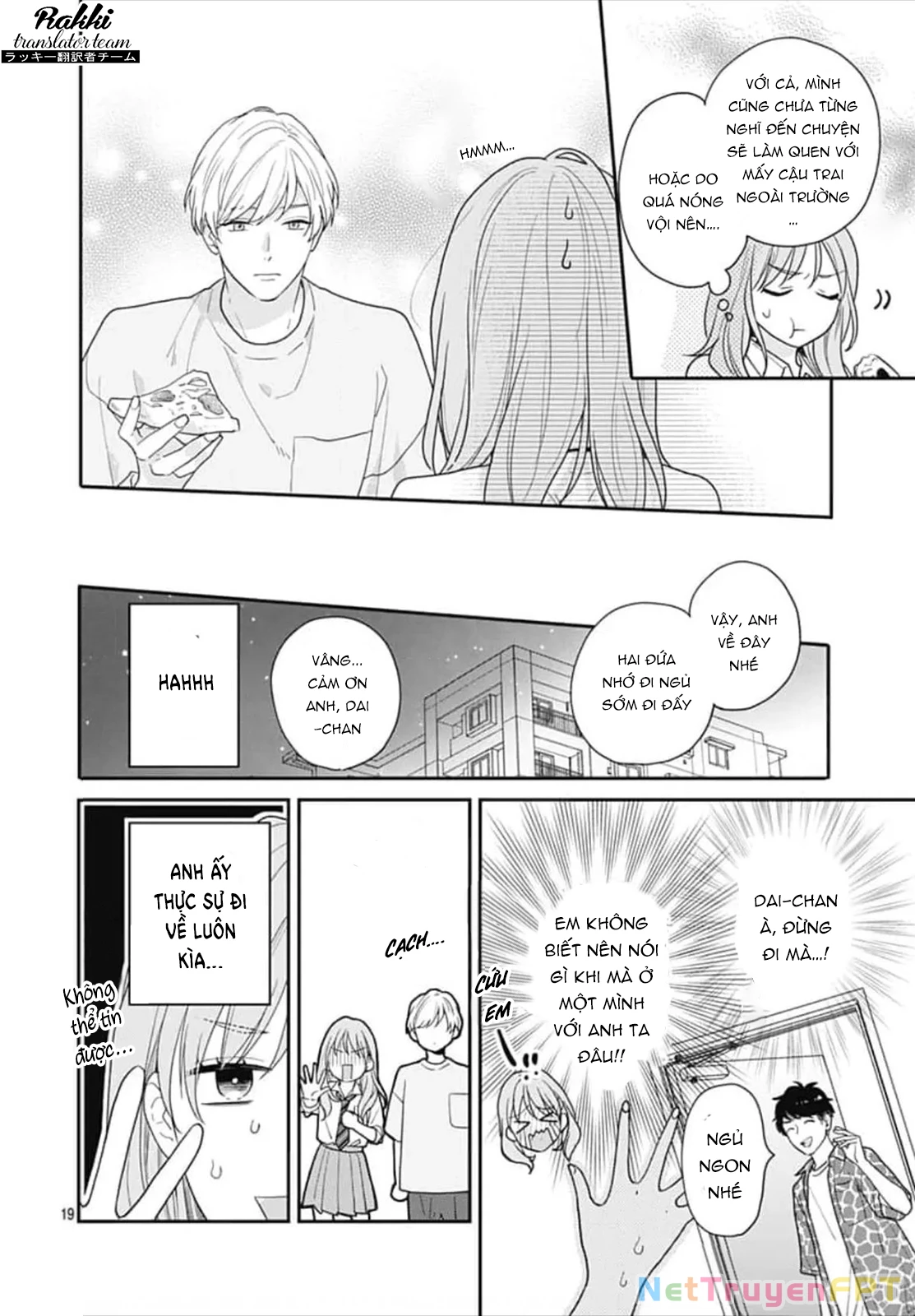 Hiiragi-senpai to Ofutari-sama Chapter 1 - Next Chapter 2