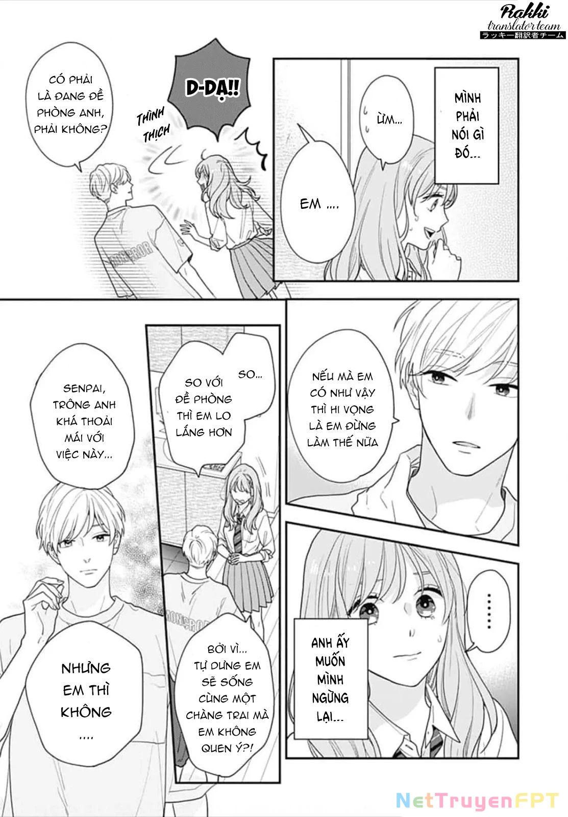 Hiiragi-senpai to Ofutari-sama Chapter 1 - Trang 2