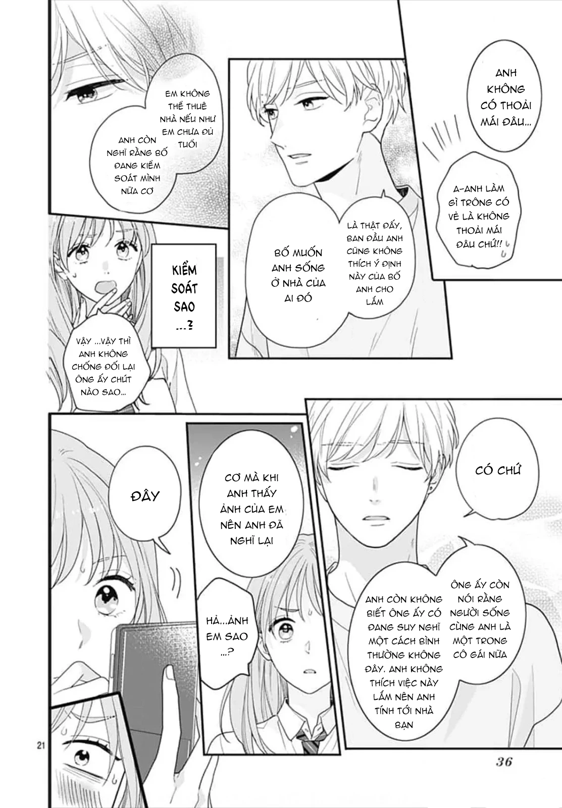 Hiiragi-senpai to Ofutari-sama Chapter 1 - Next Chapter 2