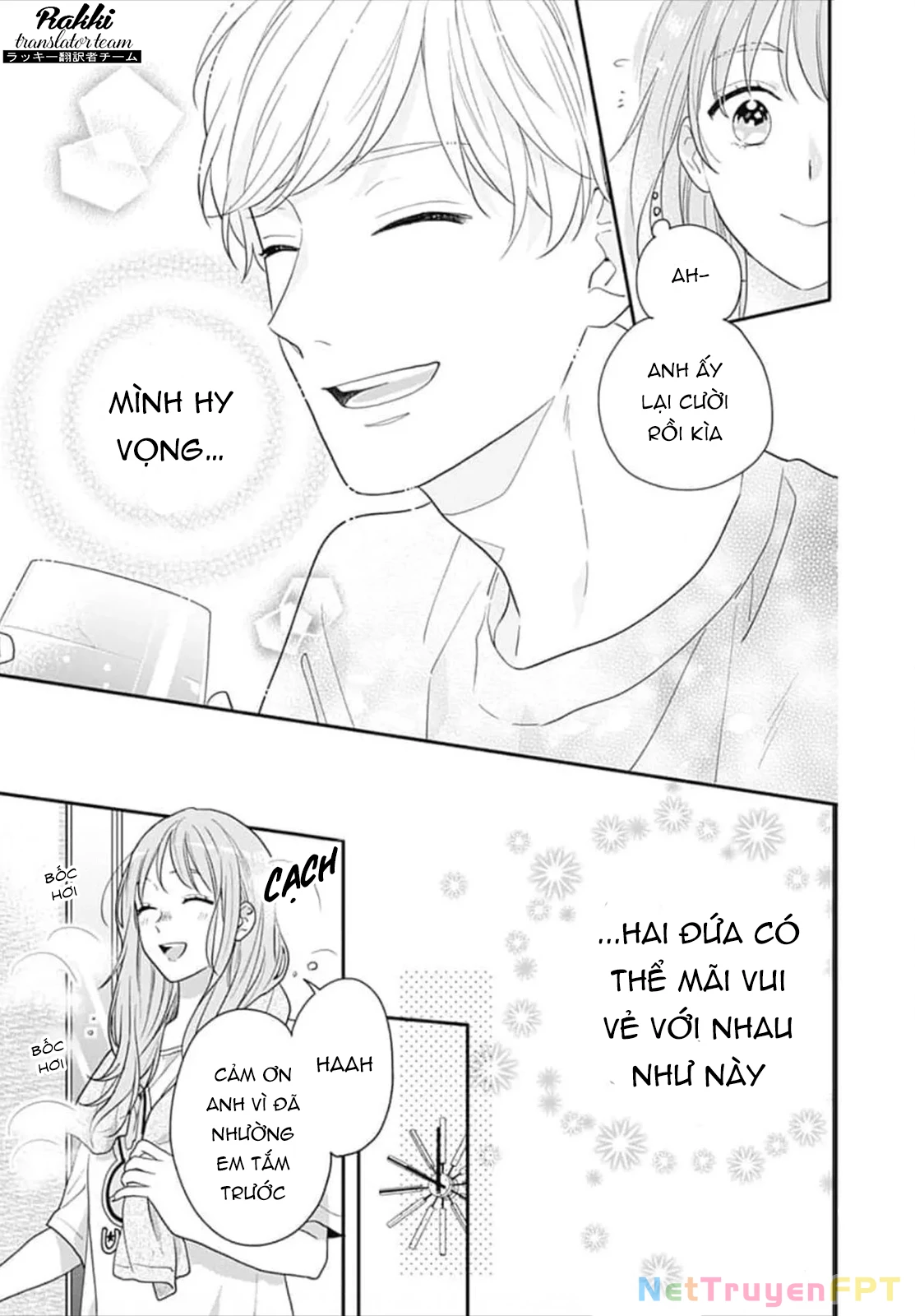 Hiiragi-senpai to Ofutari-sama Chapter 1 - Next Chapter 2