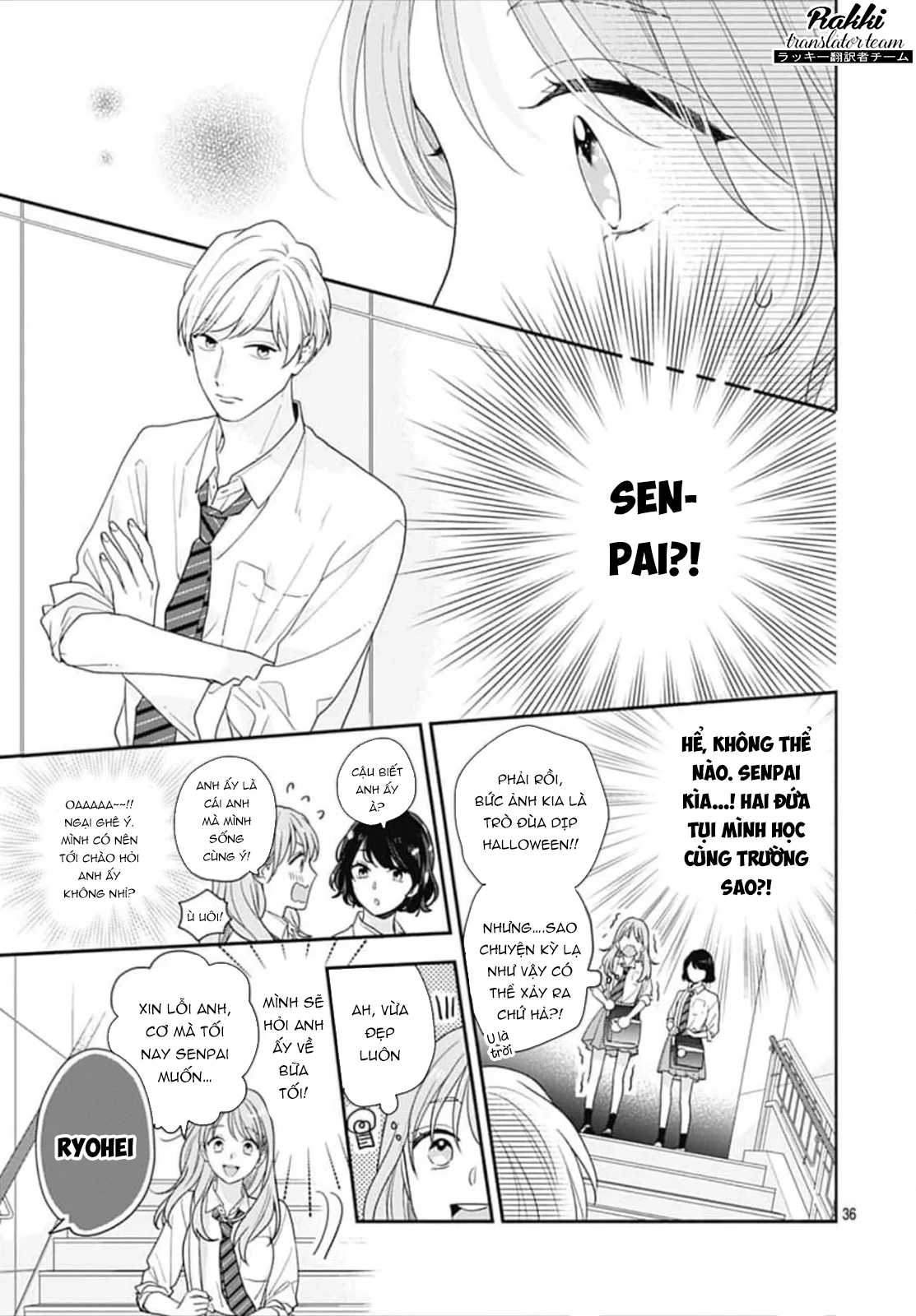 Hiiragi-senpai to Ofutari-sama Chapter 1 - Next Chapter 2