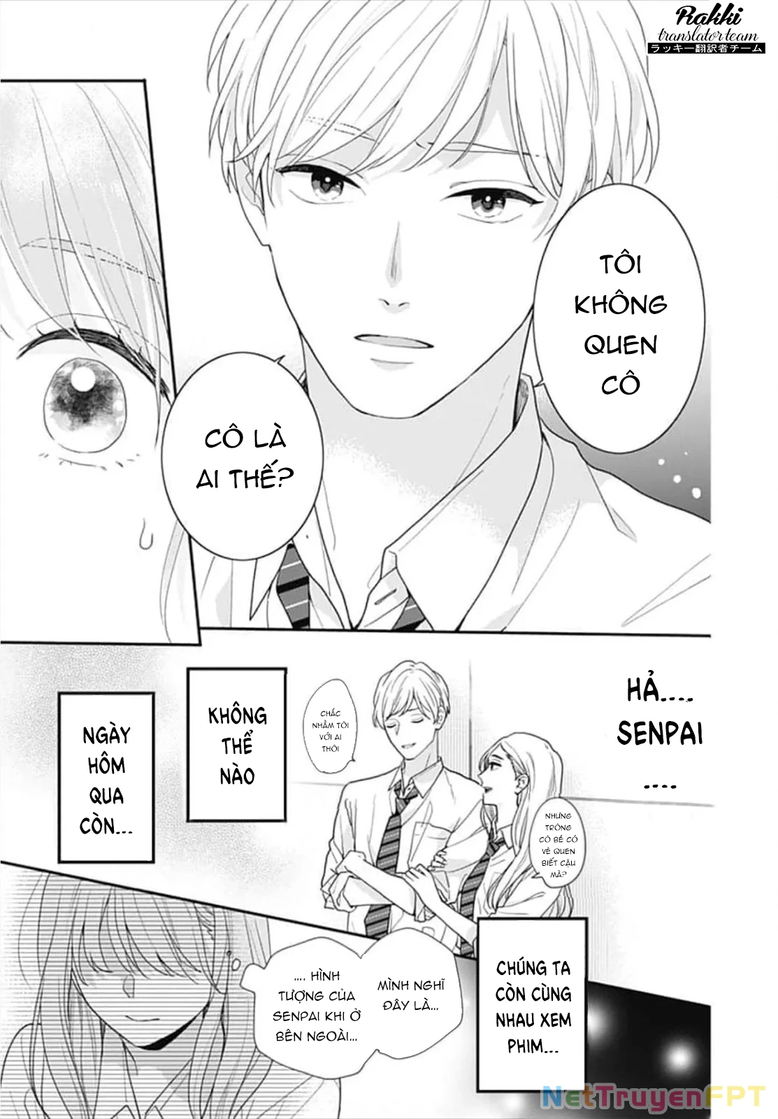 Hiiragi-senpai to Ofutari-sama Chapter 1 - Next Chapter 2