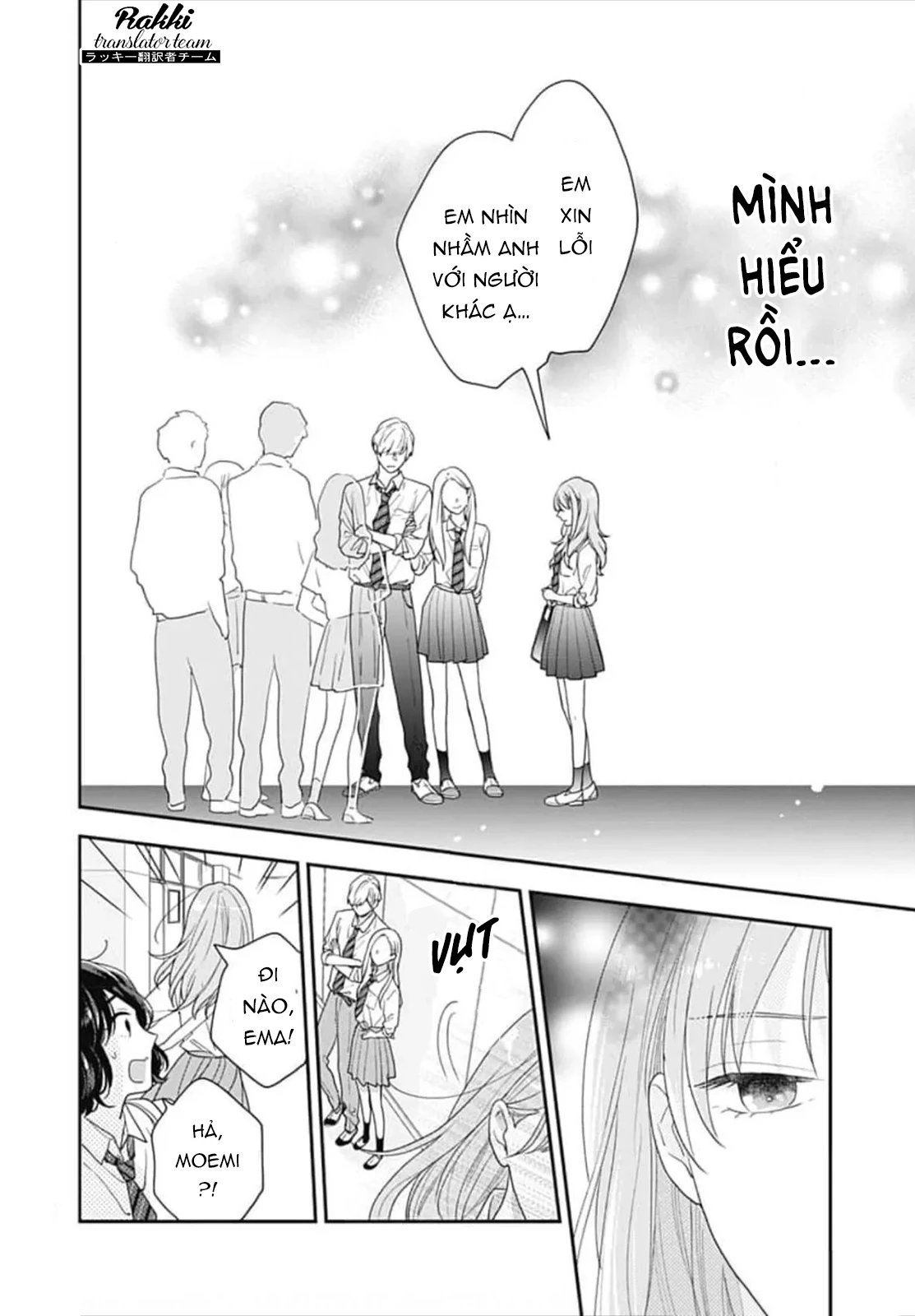 Hiiragi-senpai to Ofutari-sama Chapter 1 - Next Chapter 2