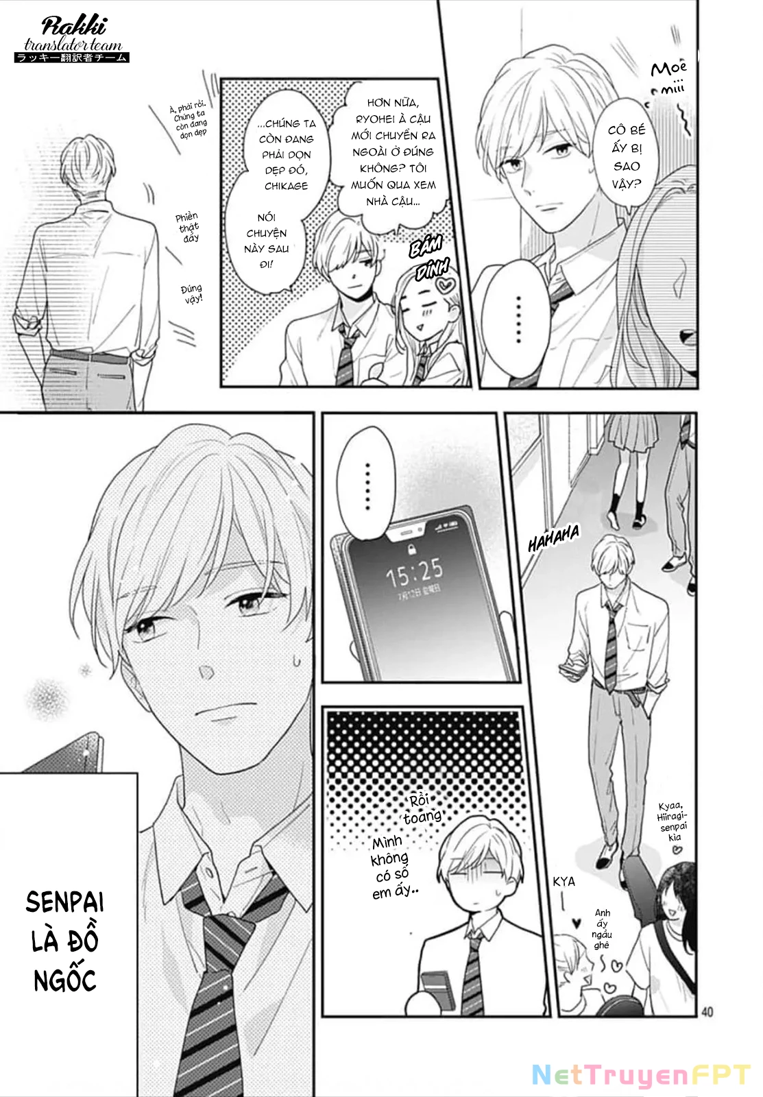 Hiiragi-senpai to Ofutari-sama Chapter 1 - Next Chapter 2