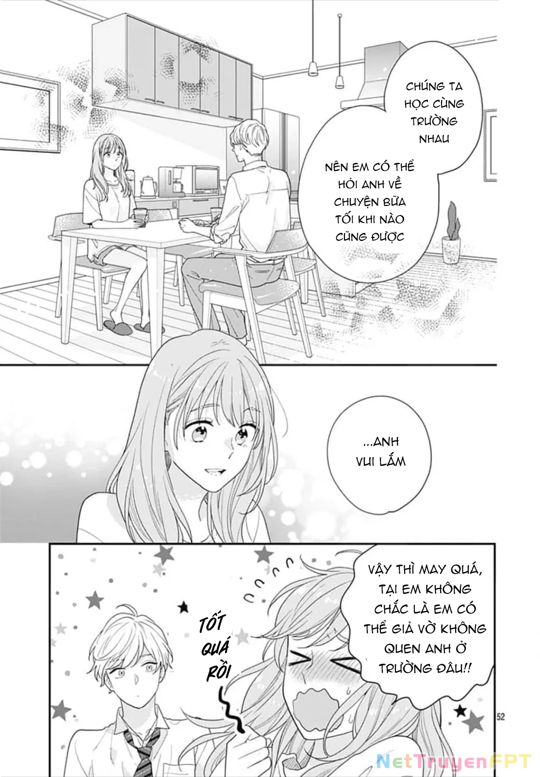 Hiiragi-senpai to Ofutari-sama Chapter 1 - Next Chapter 2