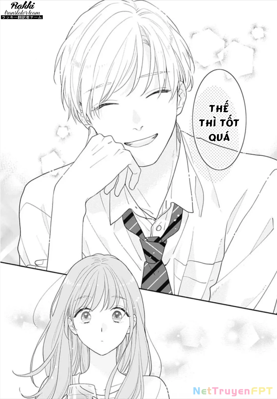 Hiiragi-senpai to Ofutari-sama Chapter 1 - Next Chapter 2