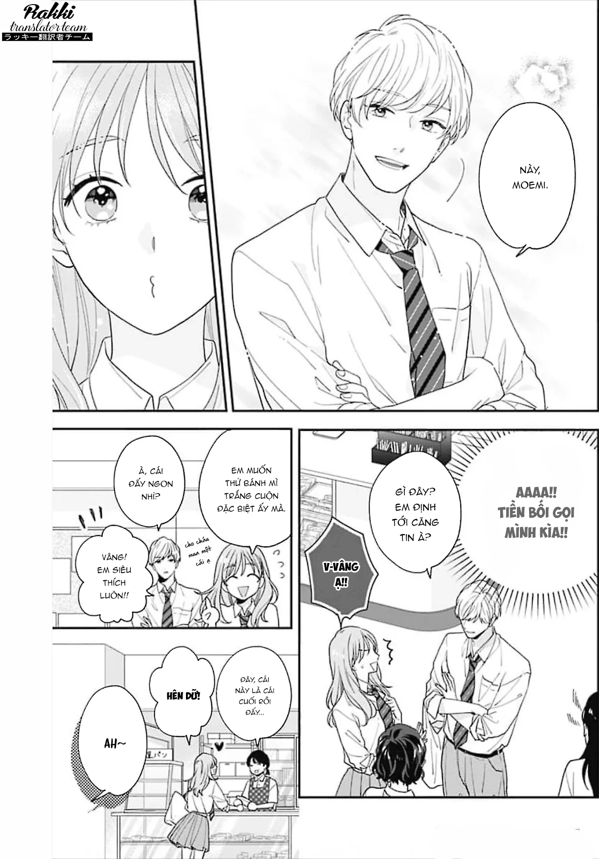 Hiiragi-senpai to Ofutari-sama Chapter 2 - Next Chapter 3