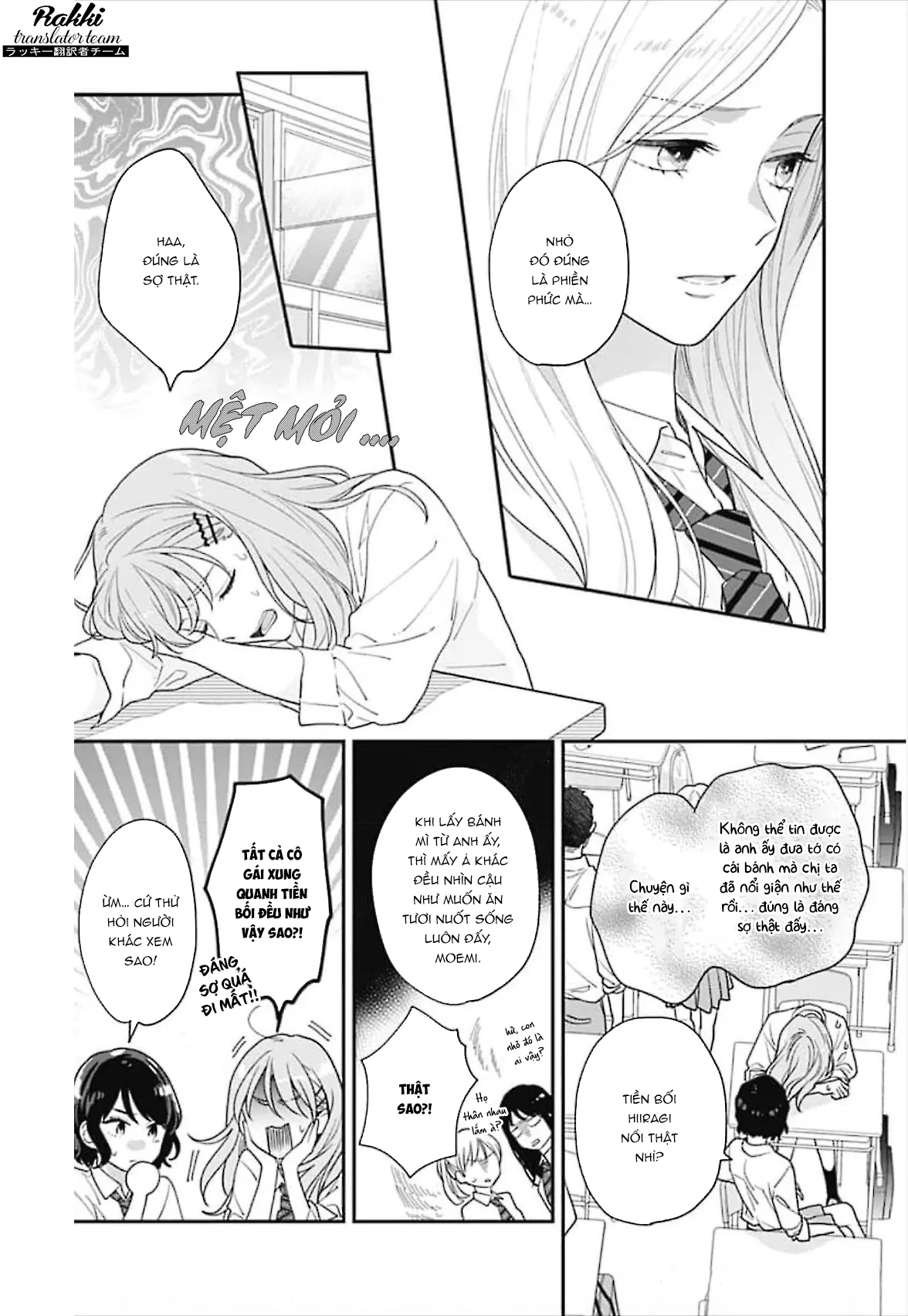 Hiiragi-senpai to Ofutari-sama Chapter 2 - Next Chapter 3