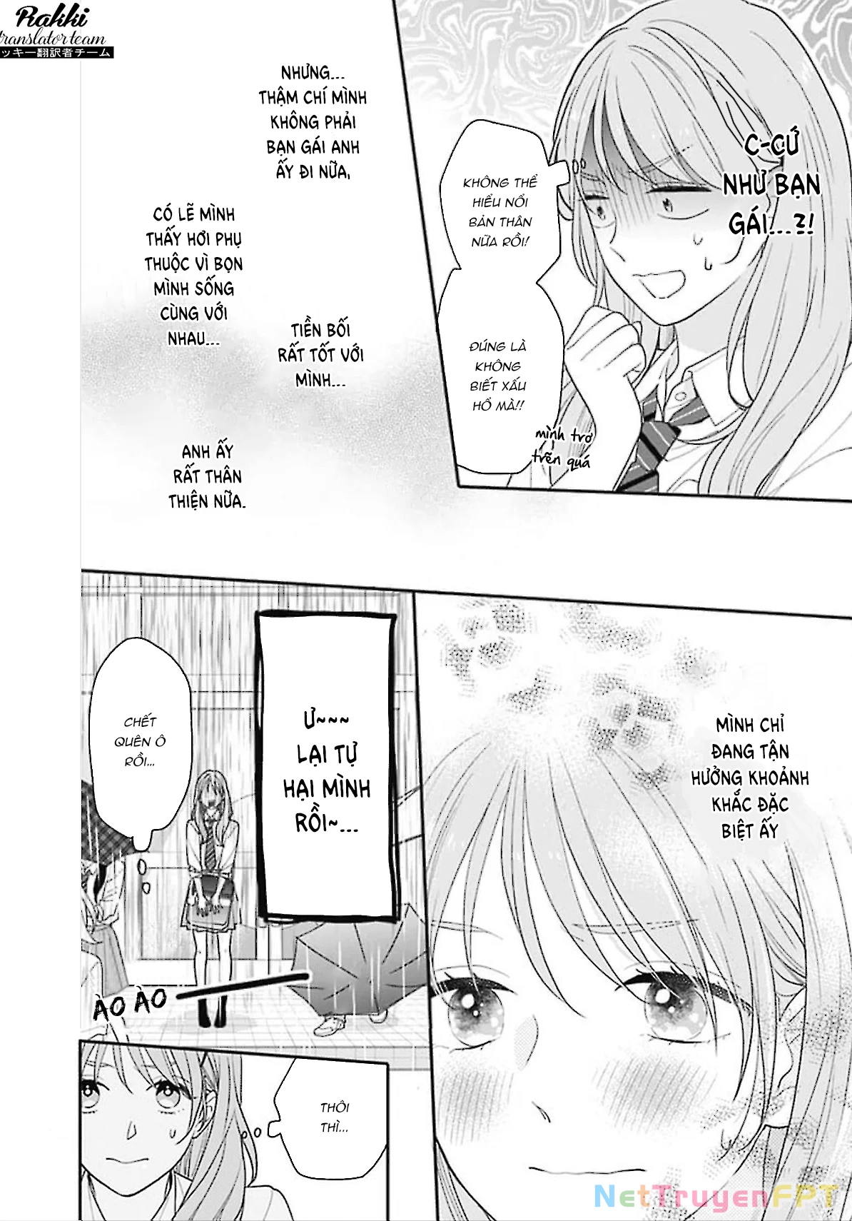 Hiiragi-senpai to Ofutari-sama Chapter 2 - Next Chapter 3