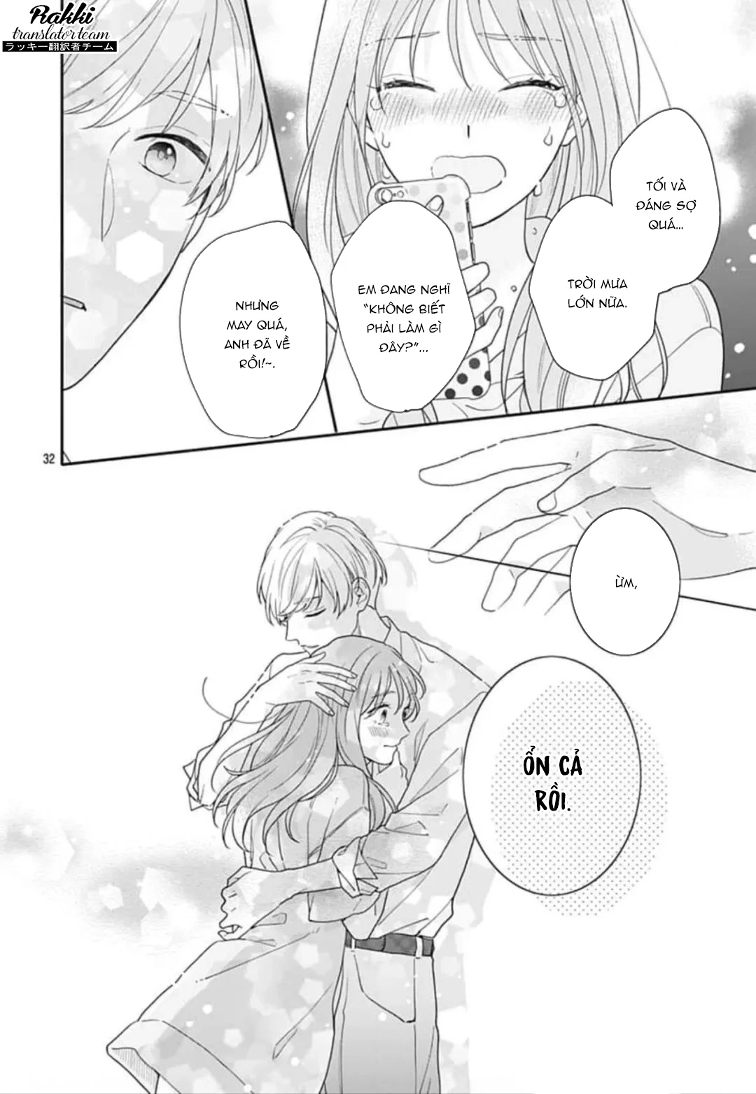 Hiiragi-senpai to Ofutari-sama Chapter 2 - Next Chapter 3