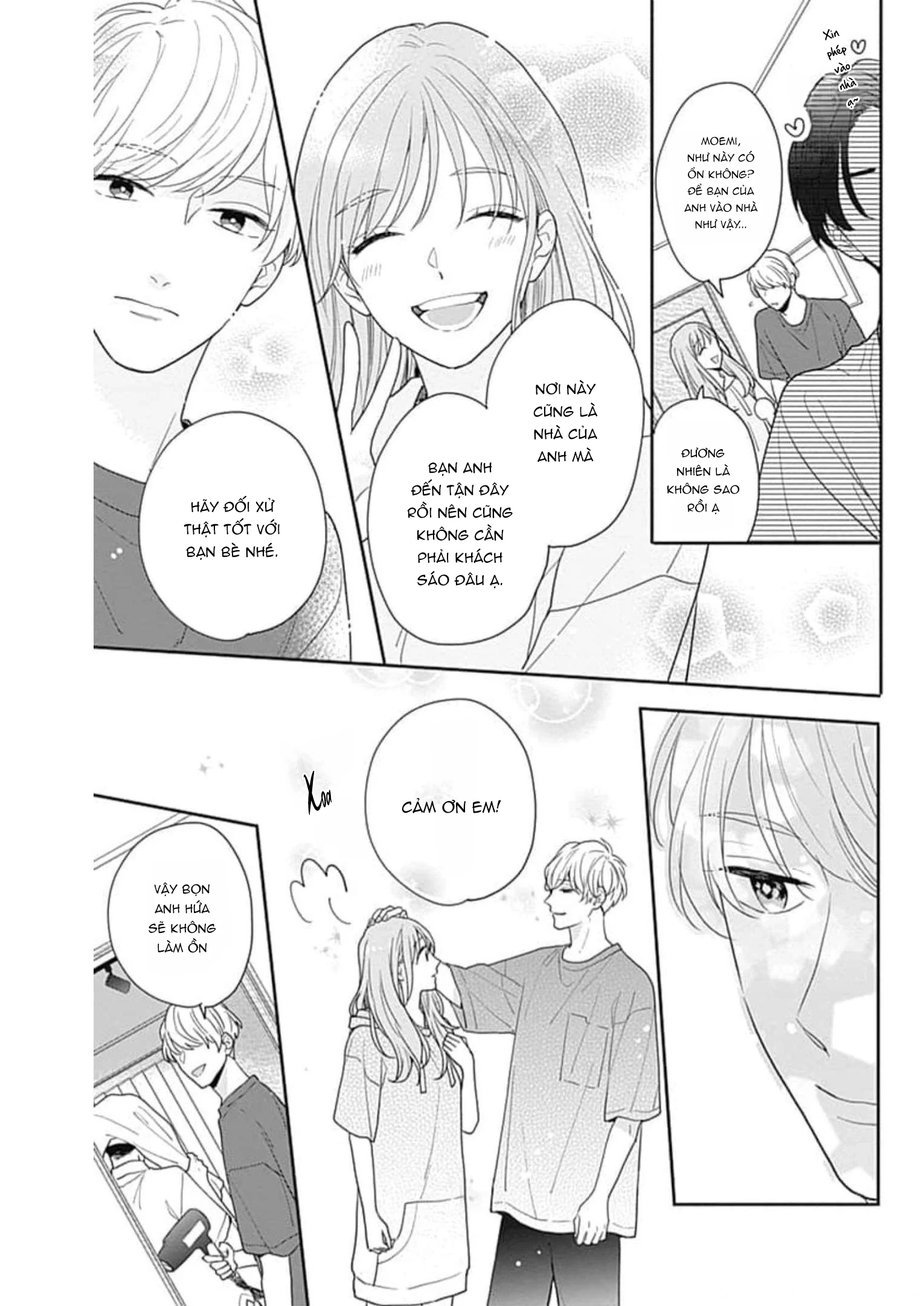 Hiiragi-senpai to Ofutari-sama Chapter 3 - Next Chapter 4