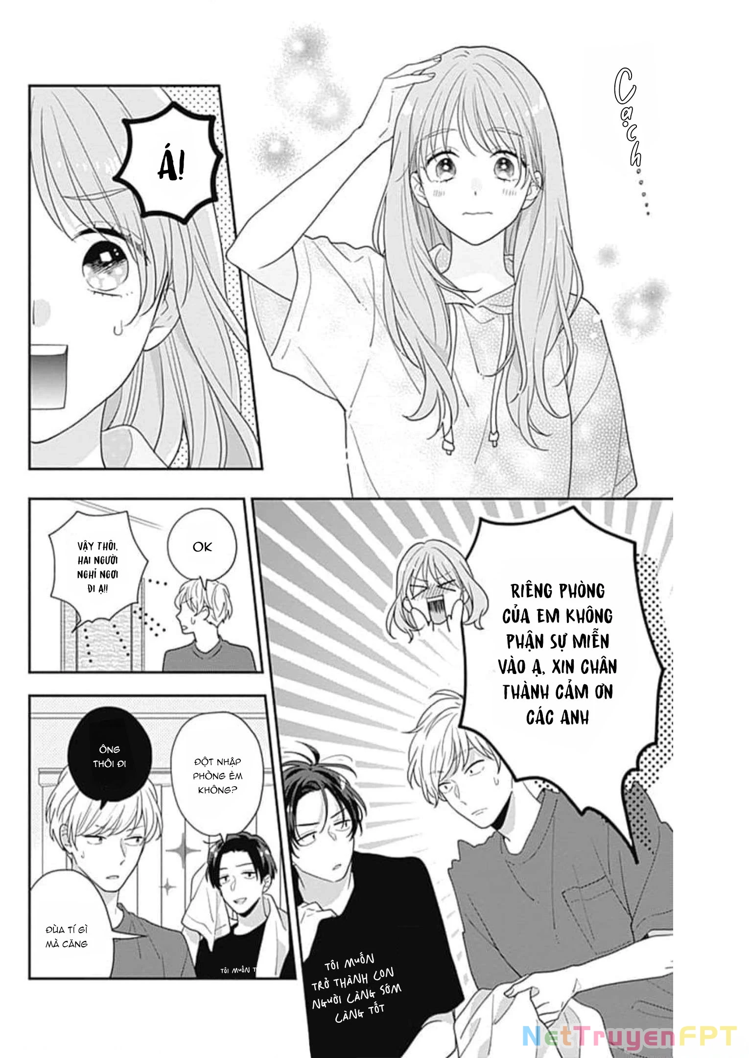 Hiiragi-senpai to Ofutari-sama Chapter 3 - Next Chapter 4