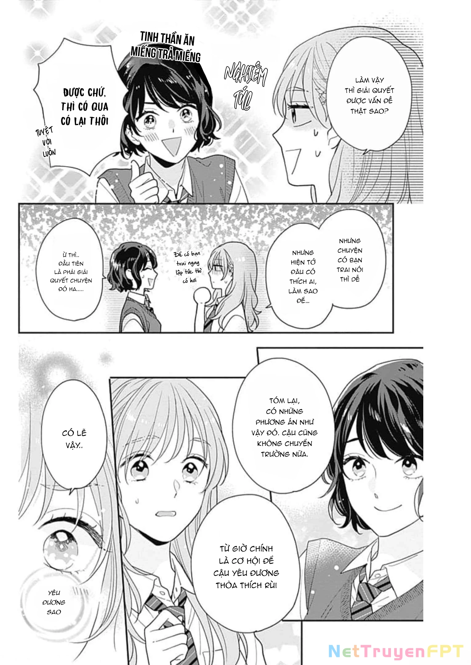 Hiiragi-senpai to Ofutari-sama Chapter 3 - Next Chapter 4