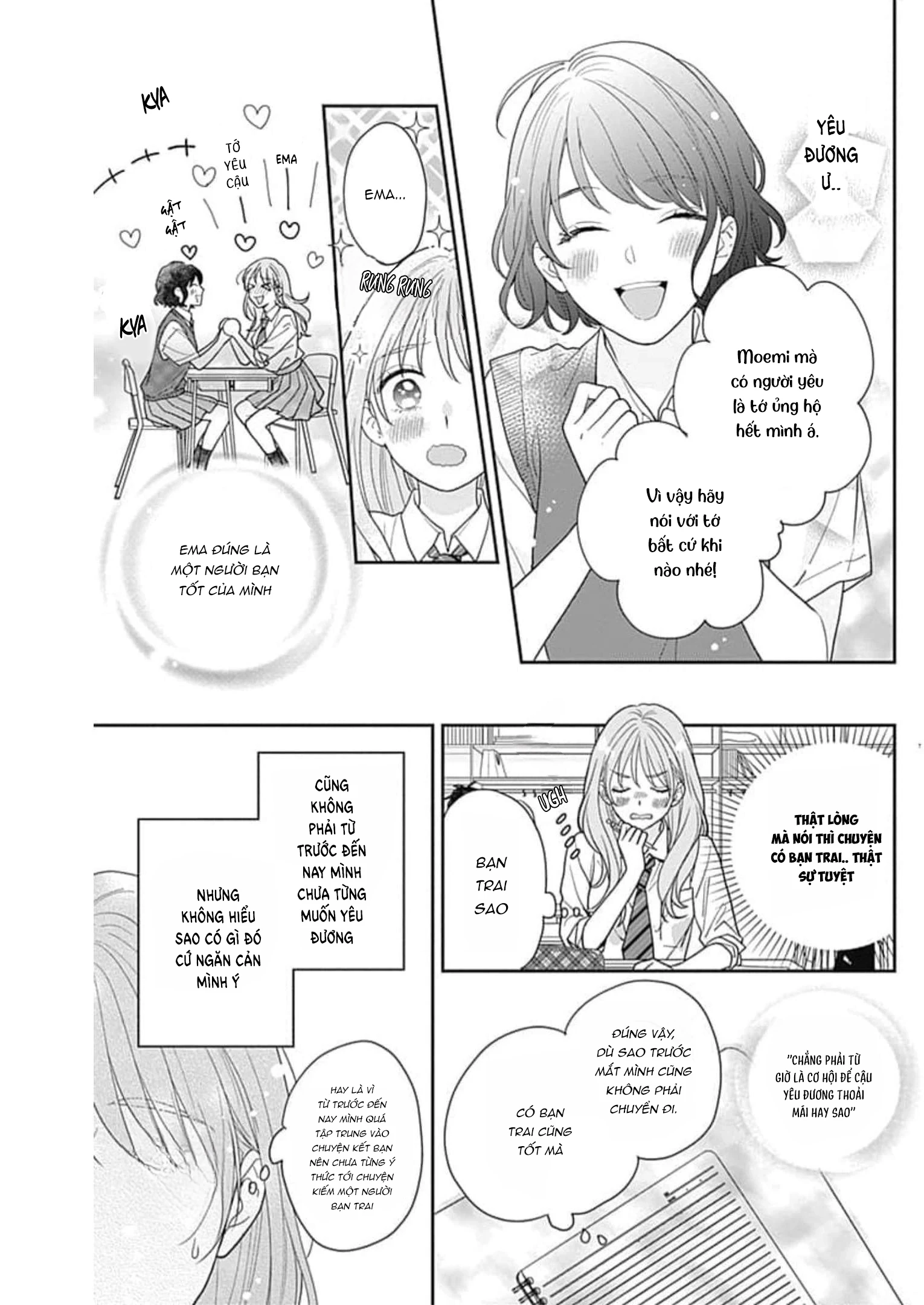 Hiiragi-senpai to Ofutari-sama Chapter 3 - Next Chapter 4