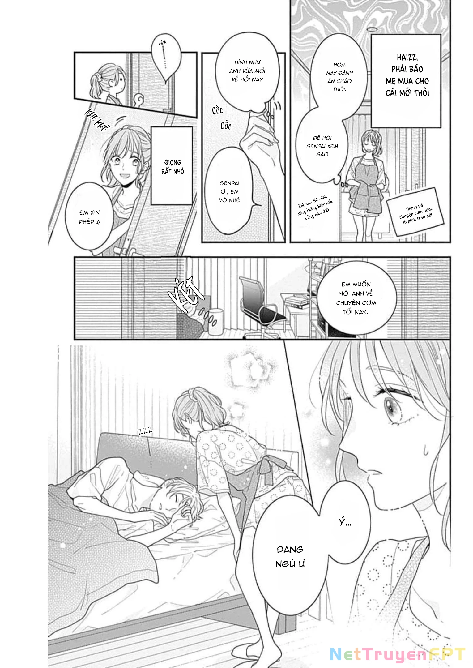 Hiiragi-senpai to Ofutari-sama Chapter 3 - Next Chapter 4