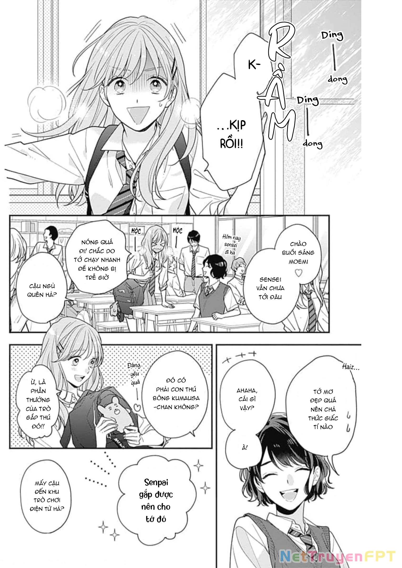 Hiiragi-senpai to Ofutari-sama Chapter 4 - Next Chapter 4.5