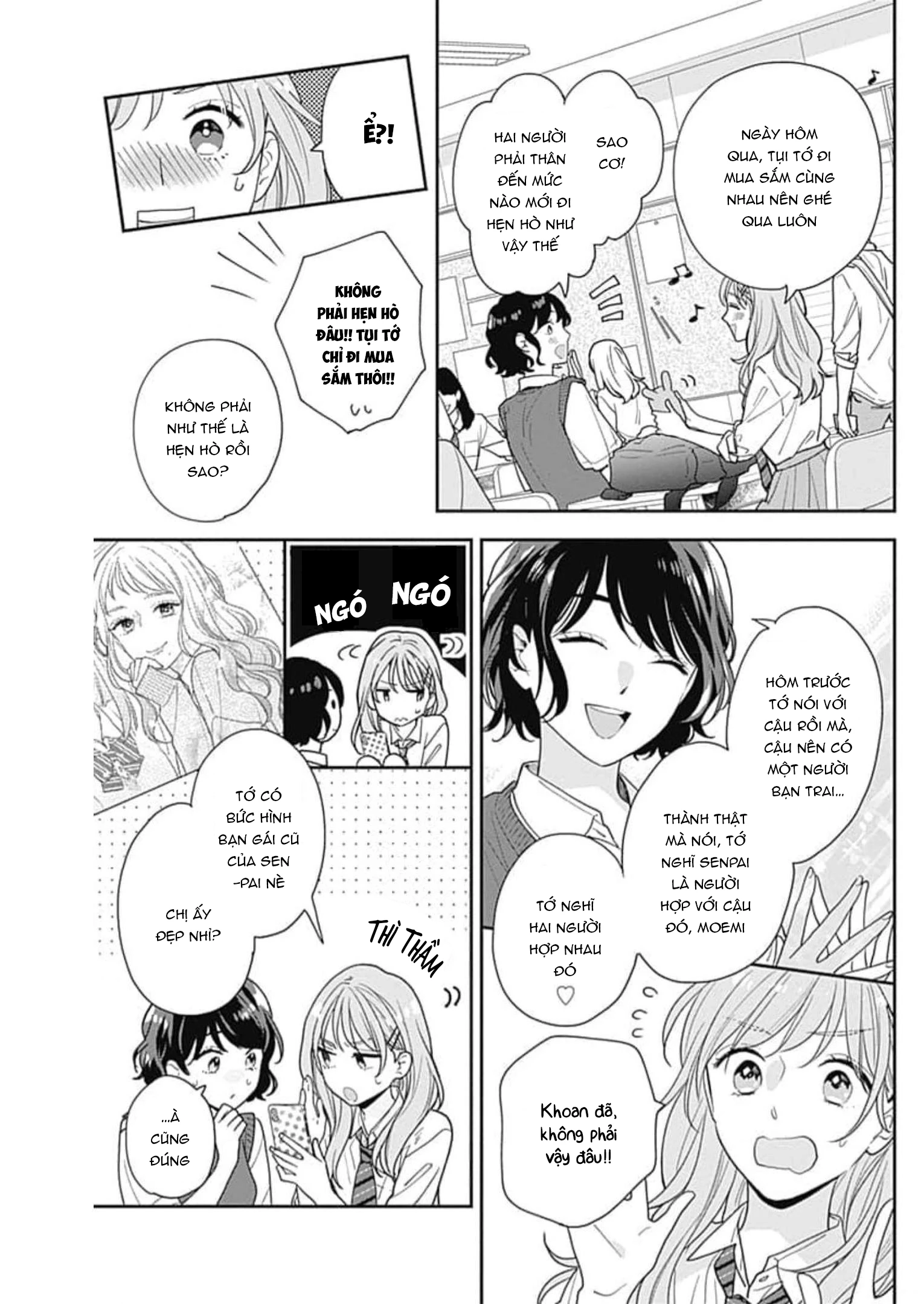 Hiiragi-senpai to Ofutari-sama Chapter 4 - Next Chapter 4.5