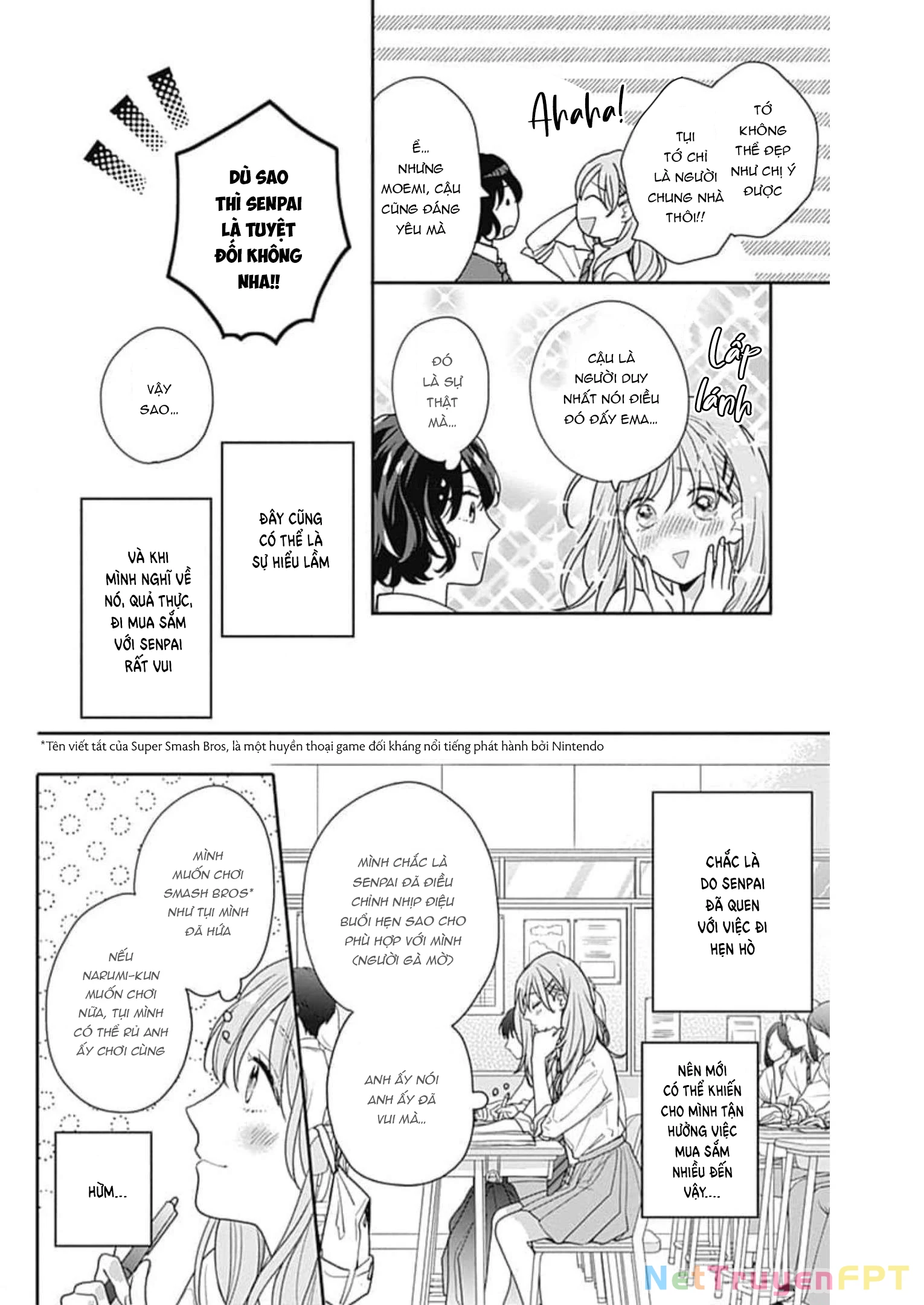 Hiiragi-senpai to Ofutari-sama Chapter 4 - Next Chapter 4.5