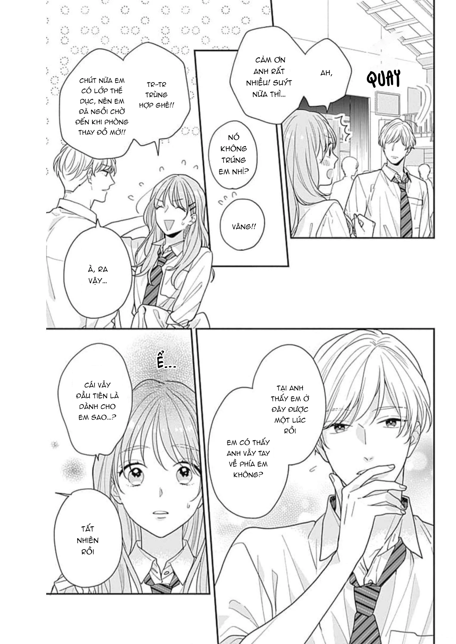 Hiiragi-senpai to Ofutari-sama Chapter 4 - Next Chapter 4.5