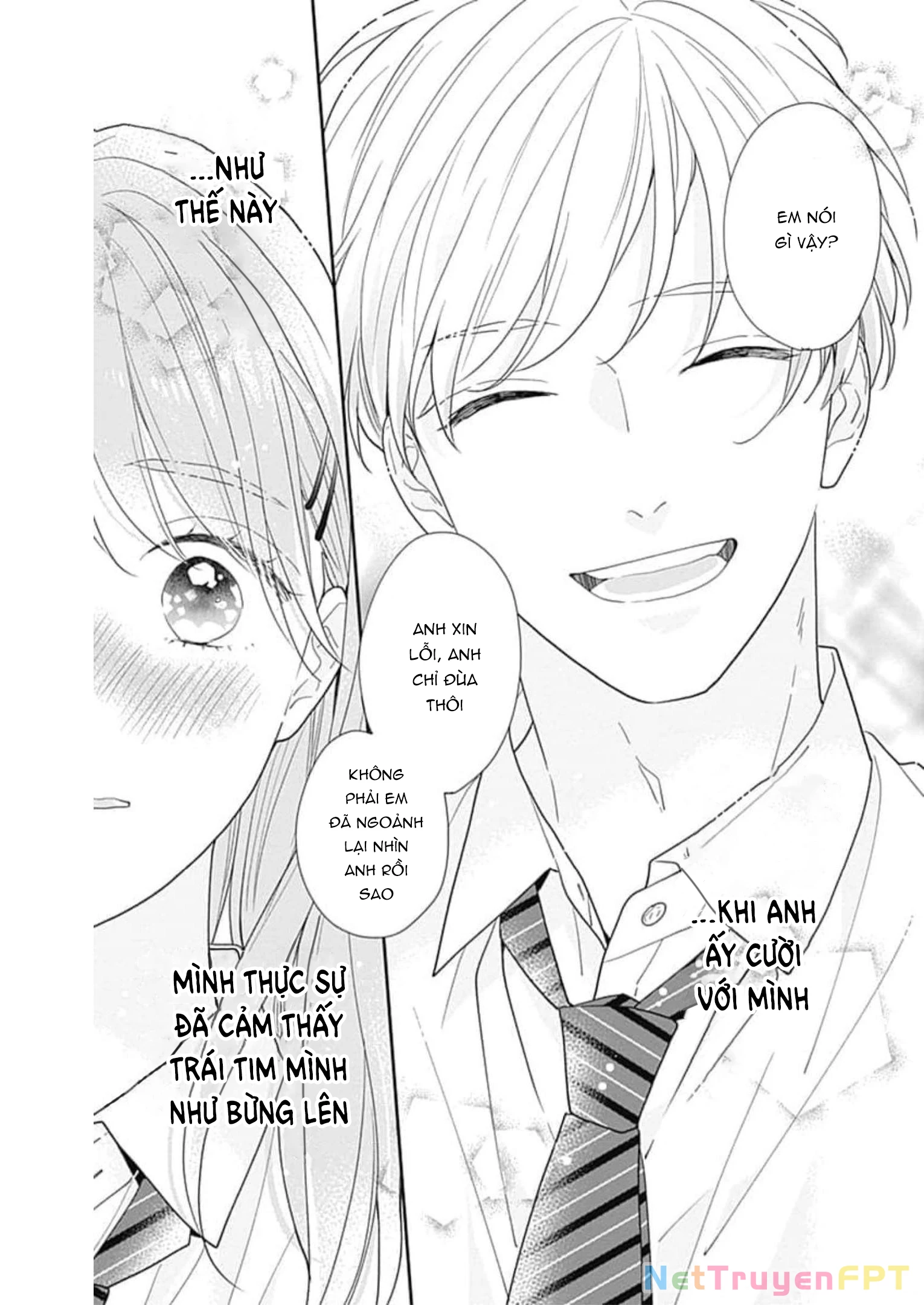 Hiiragi-senpai to Ofutari-sama Chapter 4 - Next Chapter 4.5