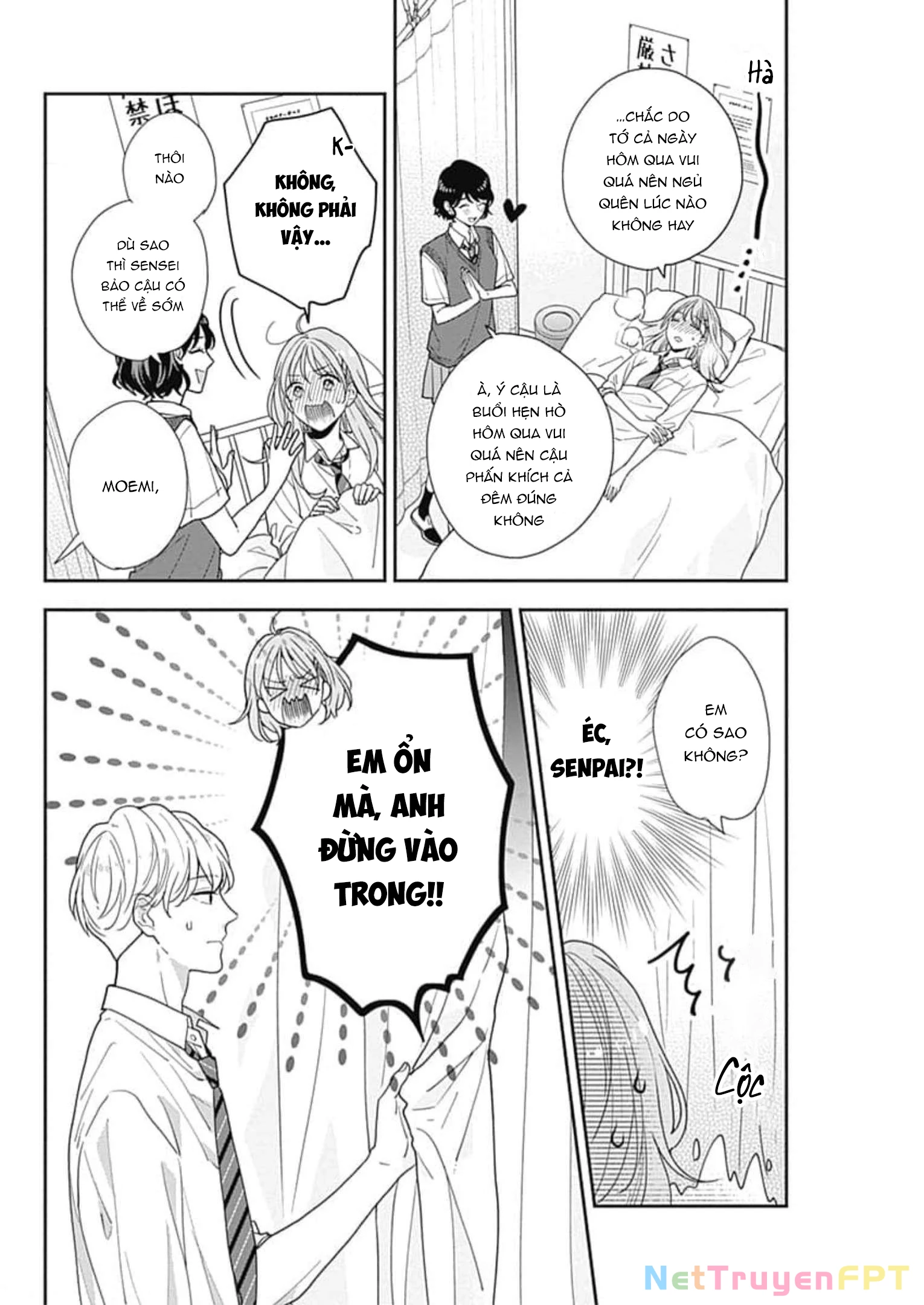 Hiiragi-senpai to Ofutari-sama Chapter 4 - Next Chapter 4.5