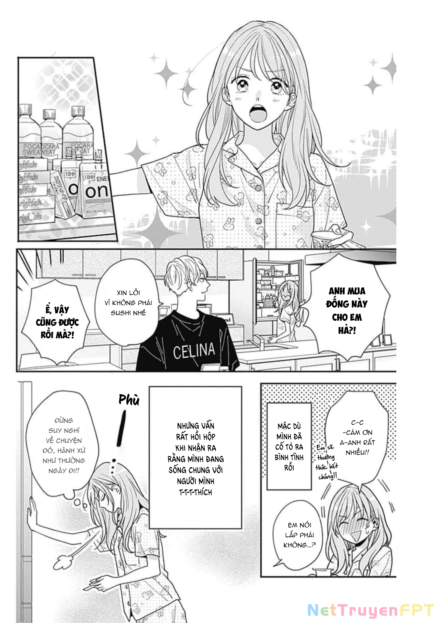 Hiiragi-senpai to Ofutari-sama Chapter 4 - Next Chapter 4.5