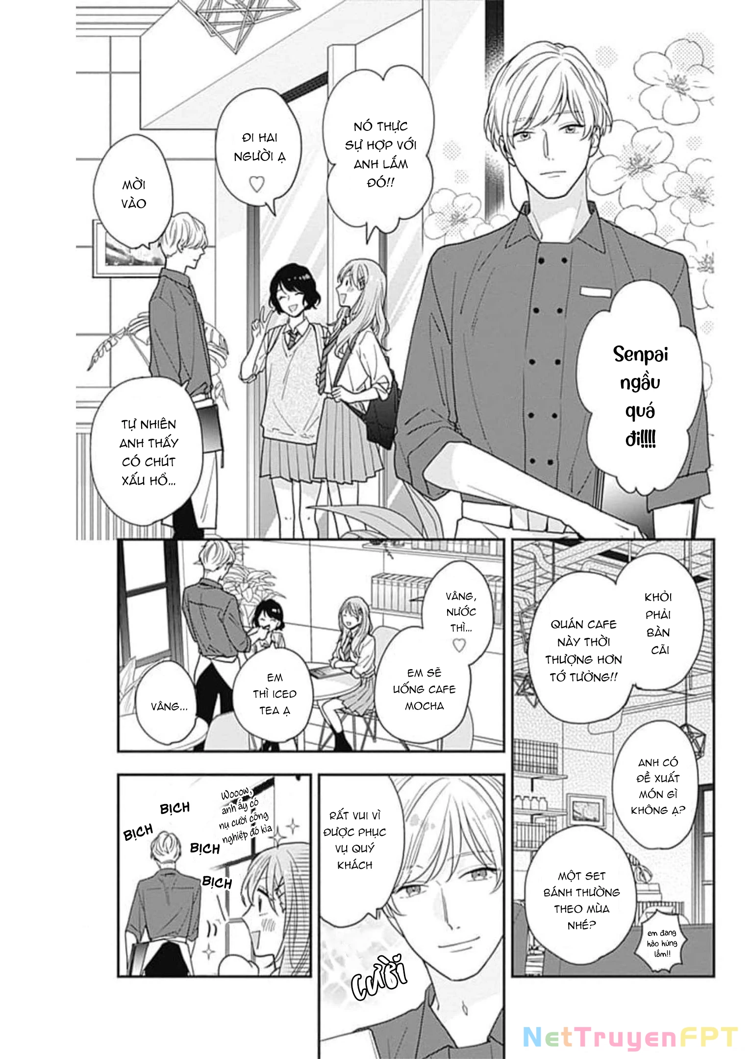Hiiragi-senpai to Ofutari-sama Chapter 4 - Next Chapter 4.5