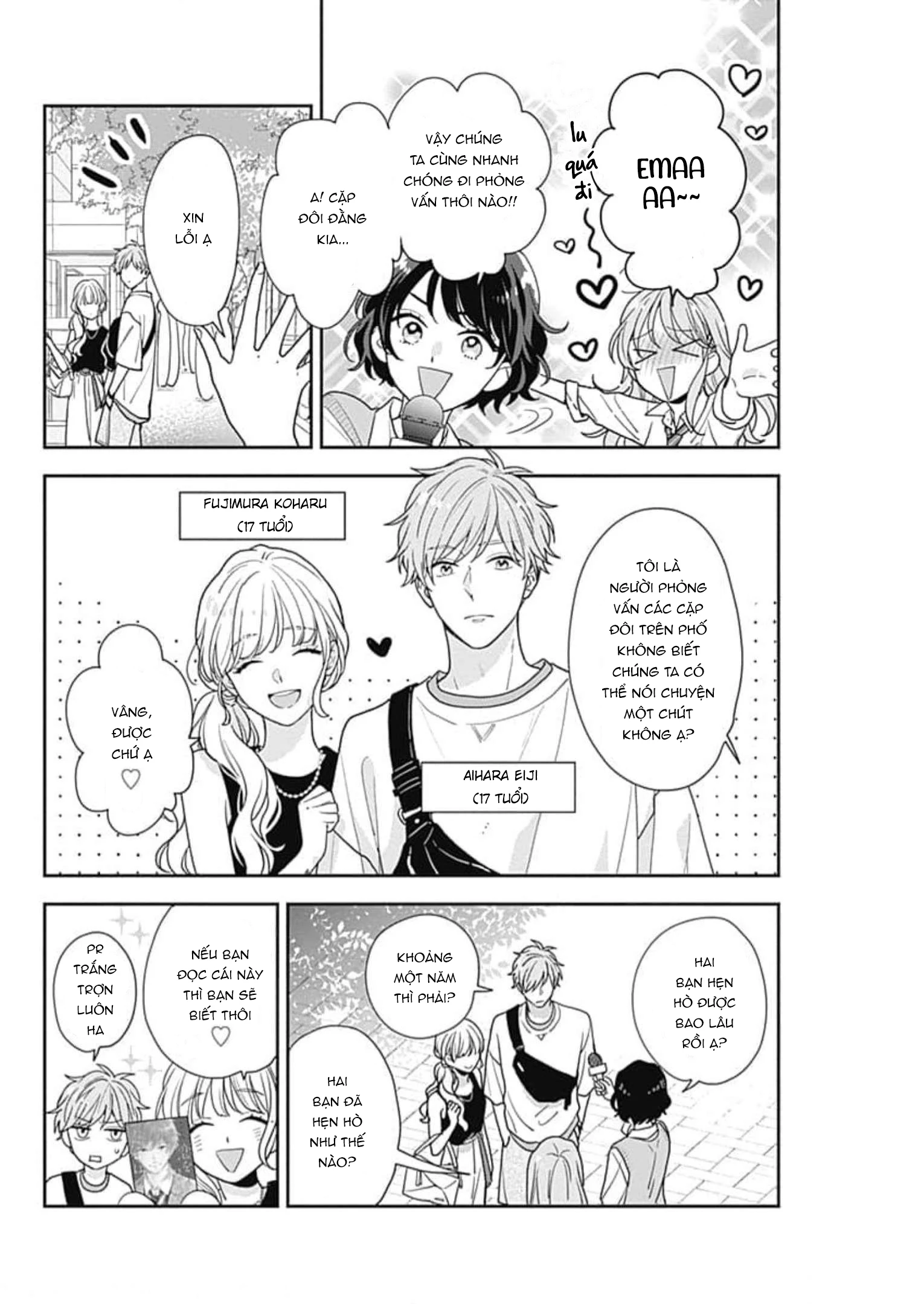 Hiiragi-senpai to Ofutari-sama Chapter 4.5 - Next Chapter 5