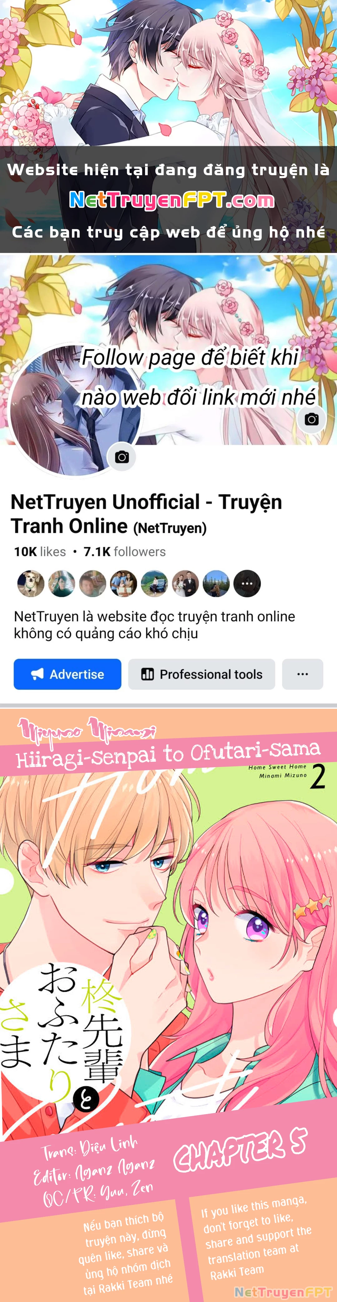 Hiiragi-senpai to Ofutari-sama Chapter 5 - Next Chapter 6