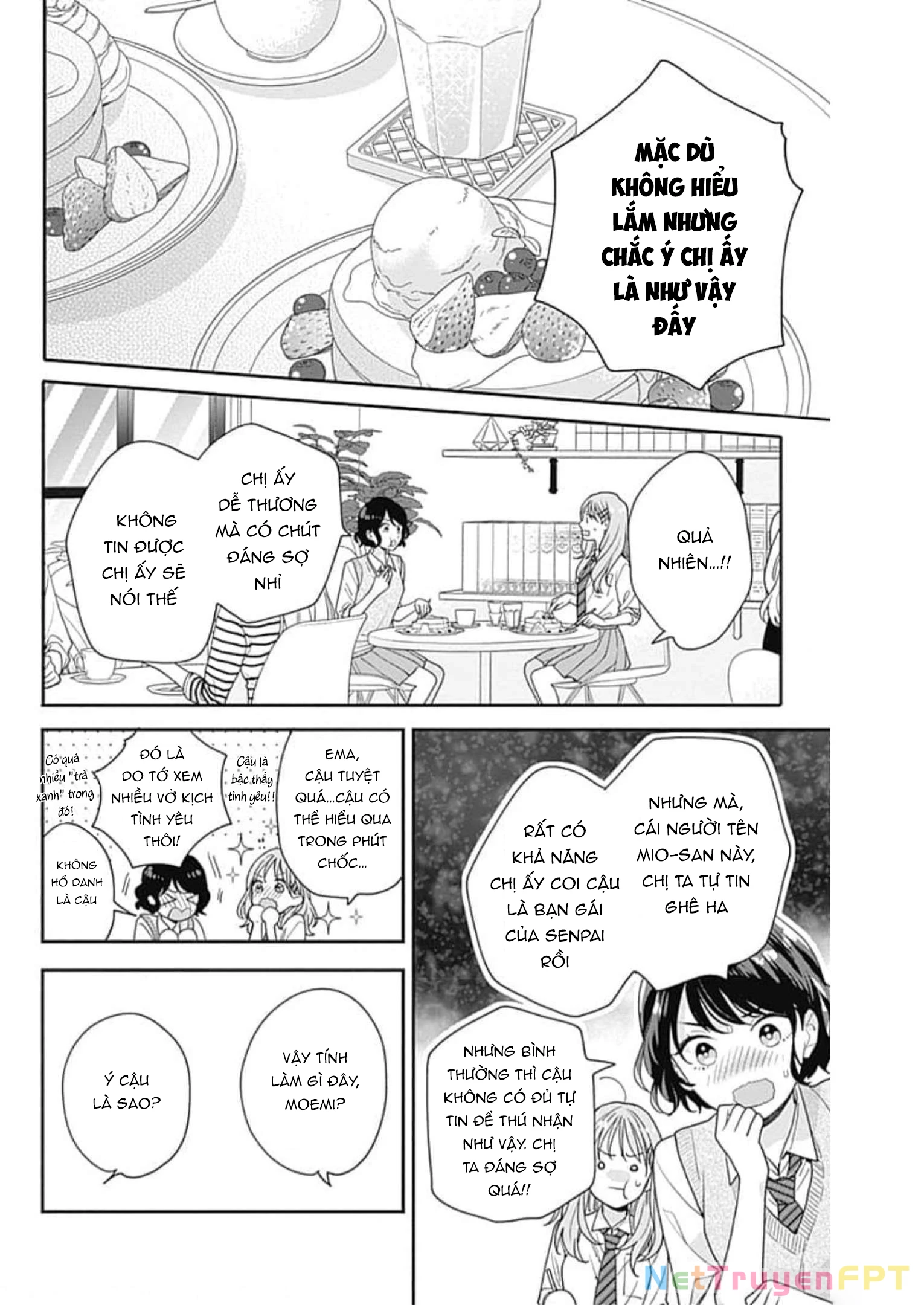 Hiiragi-senpai to Ofutari-sama Chapter 5 - Next Chapter 6