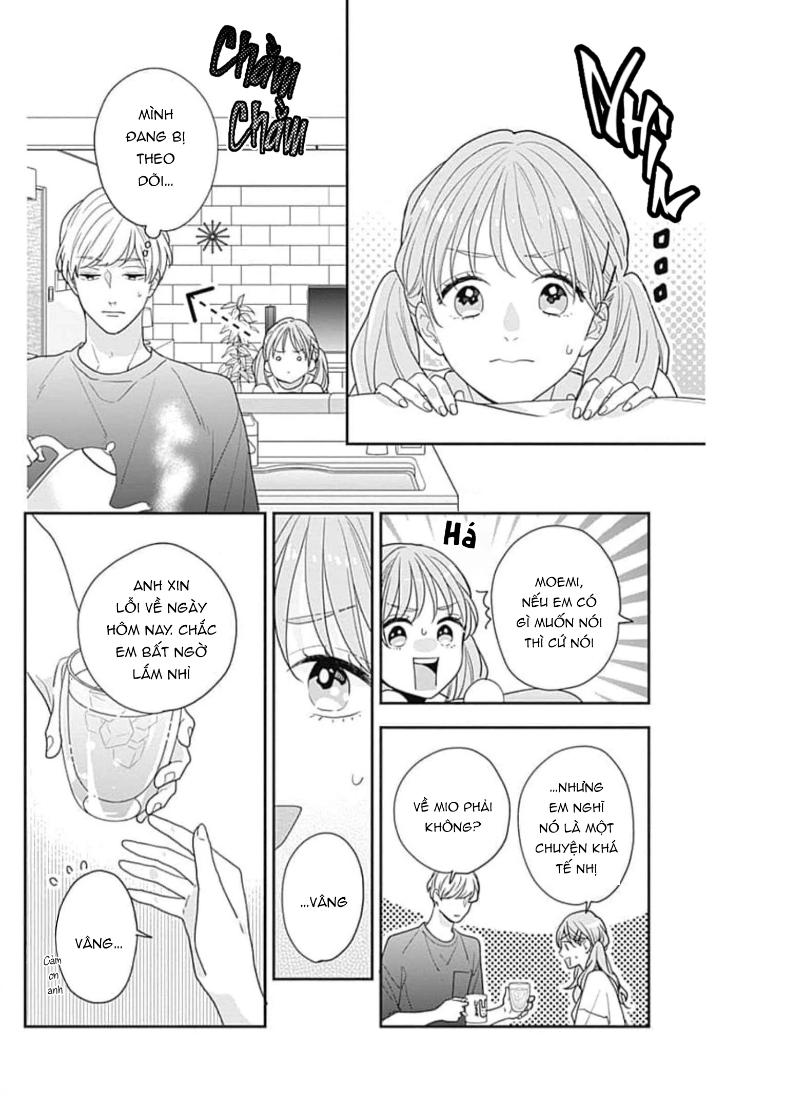 Hiiragi-senpai to Ofutari-sama Chapter 5 - Next Chapter 6