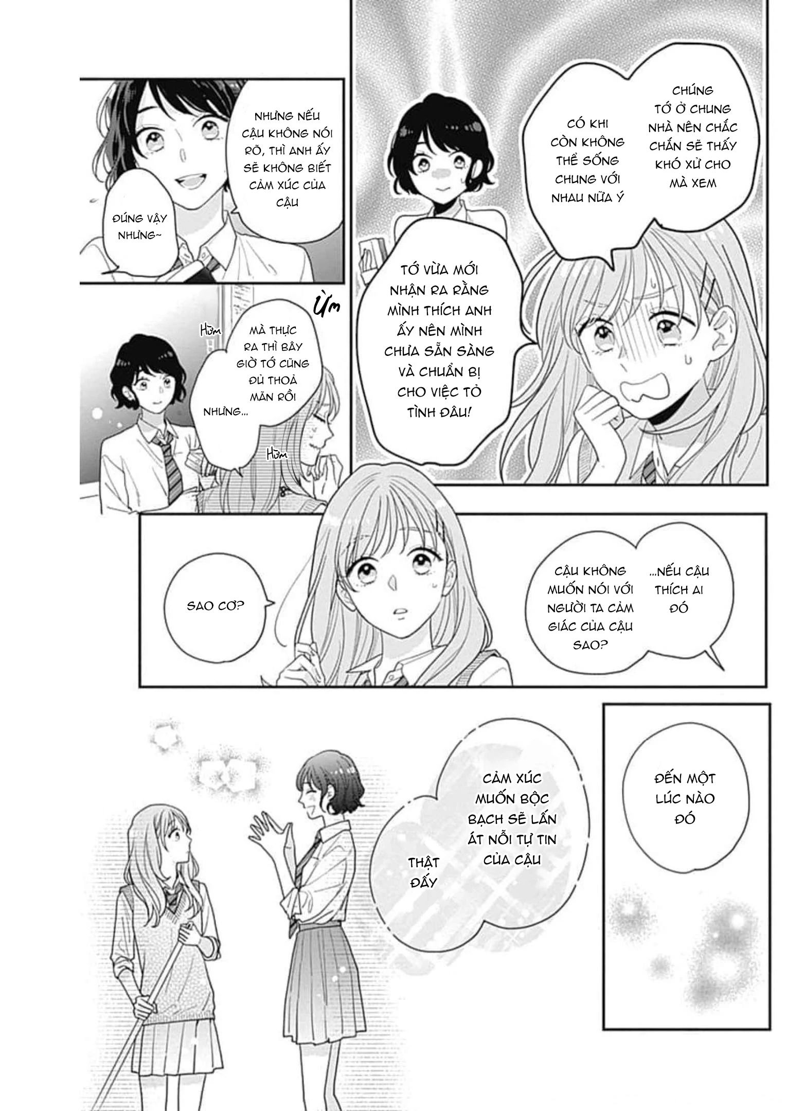 Hiiragi-senpai to Ofutari-sama Chapter 5 - Next Chapter 6
