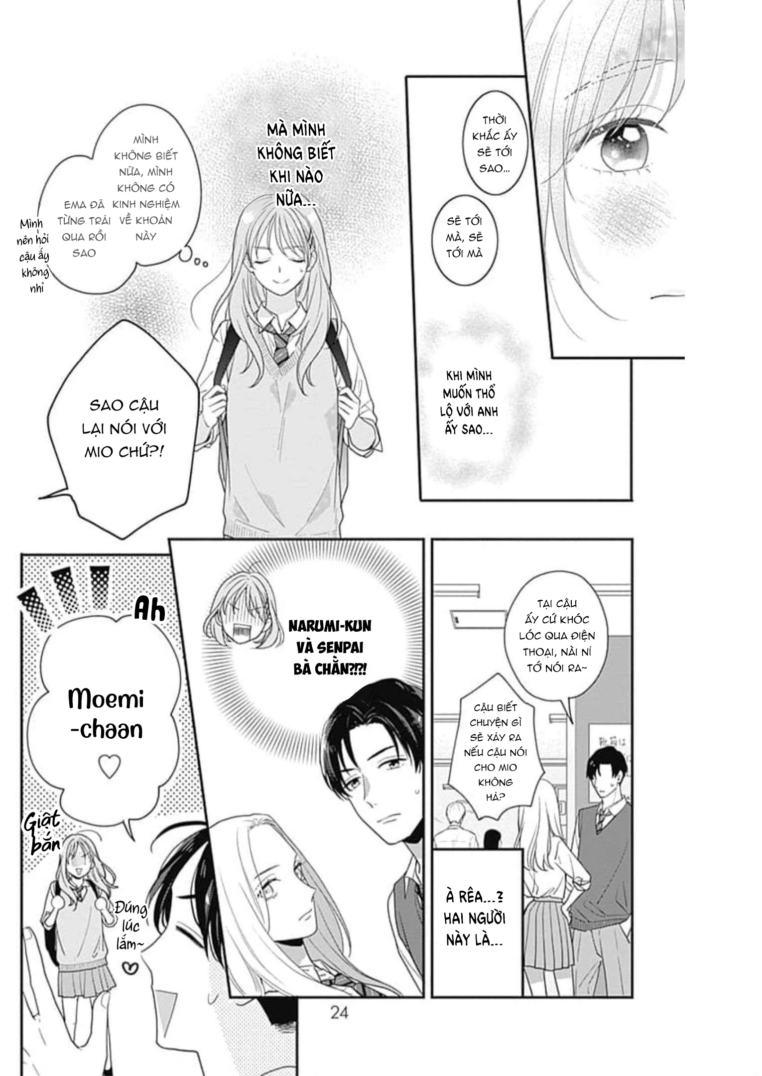 Hiiragi-senpai to Ofutari-sama Chapter 5 - Next Chapter 6