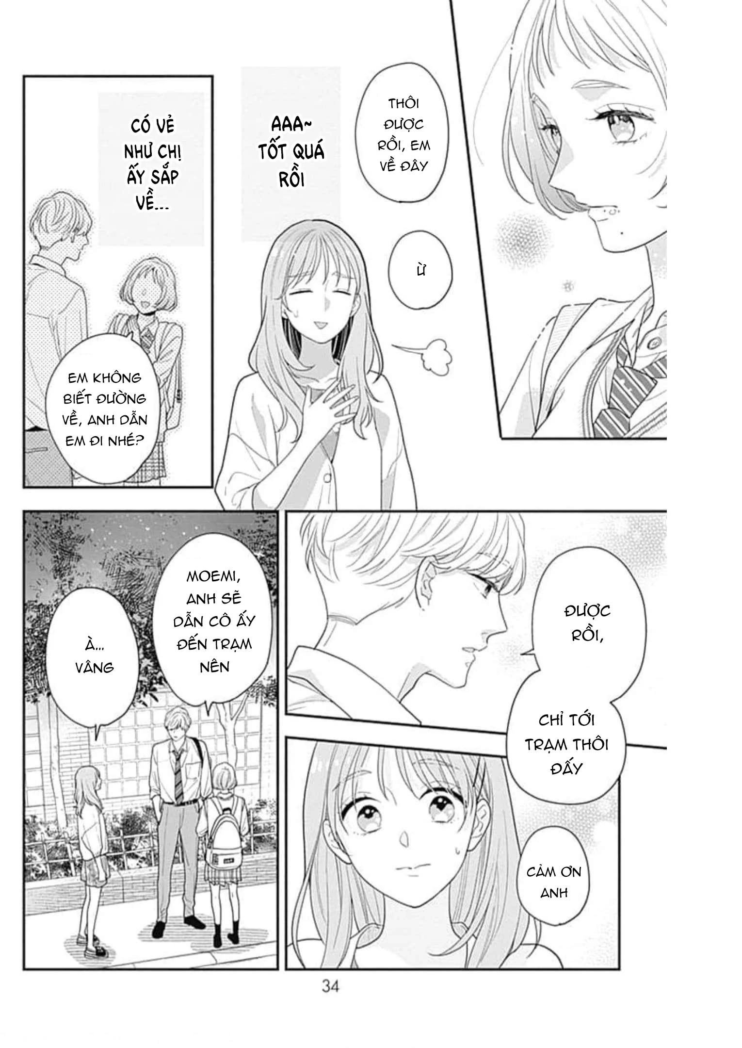 Hiiragi-senpai to Ofutari-sama Chapter 5 - Next Chapter 6