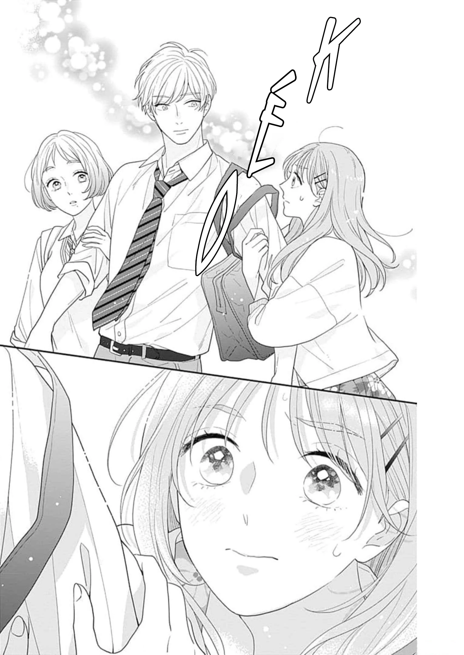 Hiiragi-senpai to Ofutari-sama Chapter 5 - Next Chapter 6