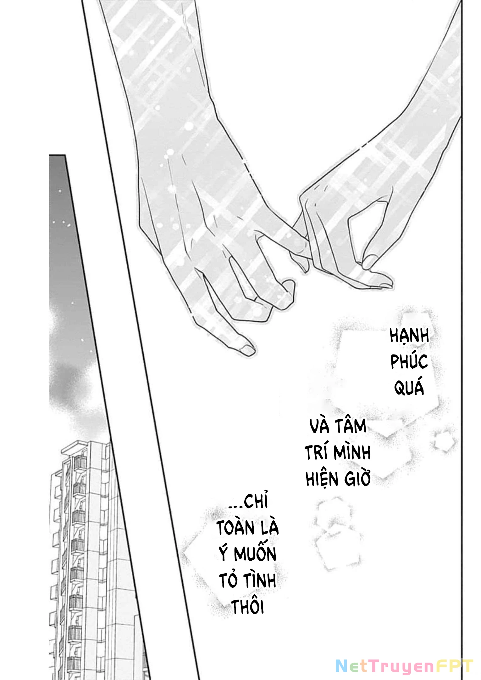 Hiiragi-senpai to Ofutari-sama Chapter 5 - Next Chapter 6