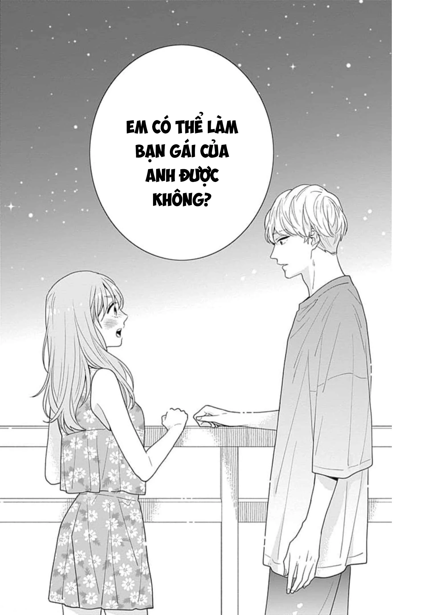 Hiiragi-senpai to Ofutari-sama Chapter 5 - Next Chapter 6