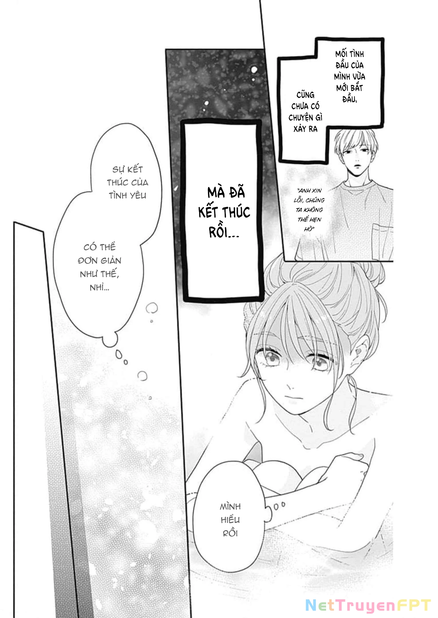 Hiiragi-senpai to Ofutari-sama Chapter 6 - Next Chapter 7
