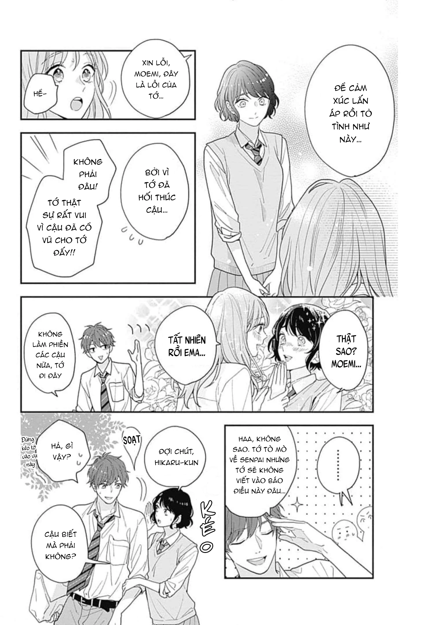 Hiiragi-senpai to Ofutari-sama Chapter 6 - Next Chapter 7