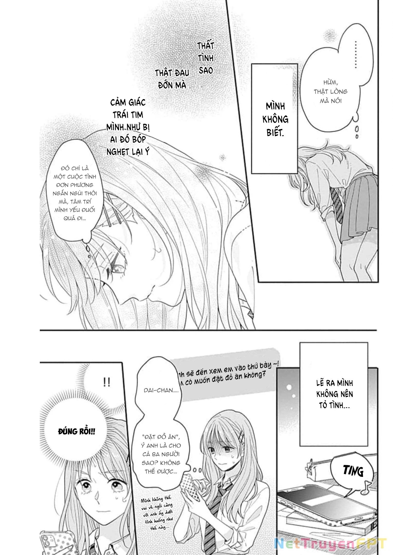 Hiiragi-senpai to Ofutari-sama Chapter 6 - Next Chapter 7