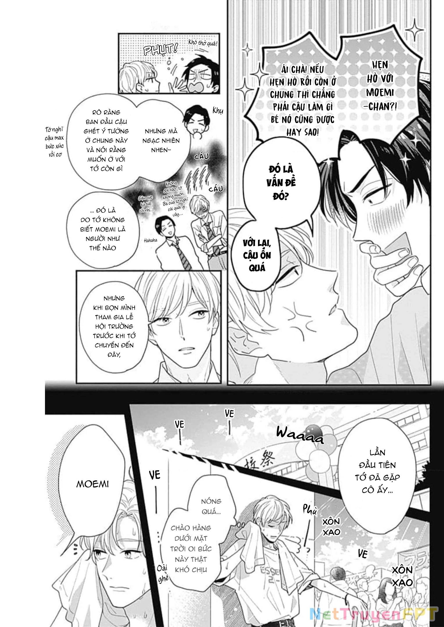 Hiiragi-senpai to Ofutari-sama Chapter 6 - Next Chapter 7