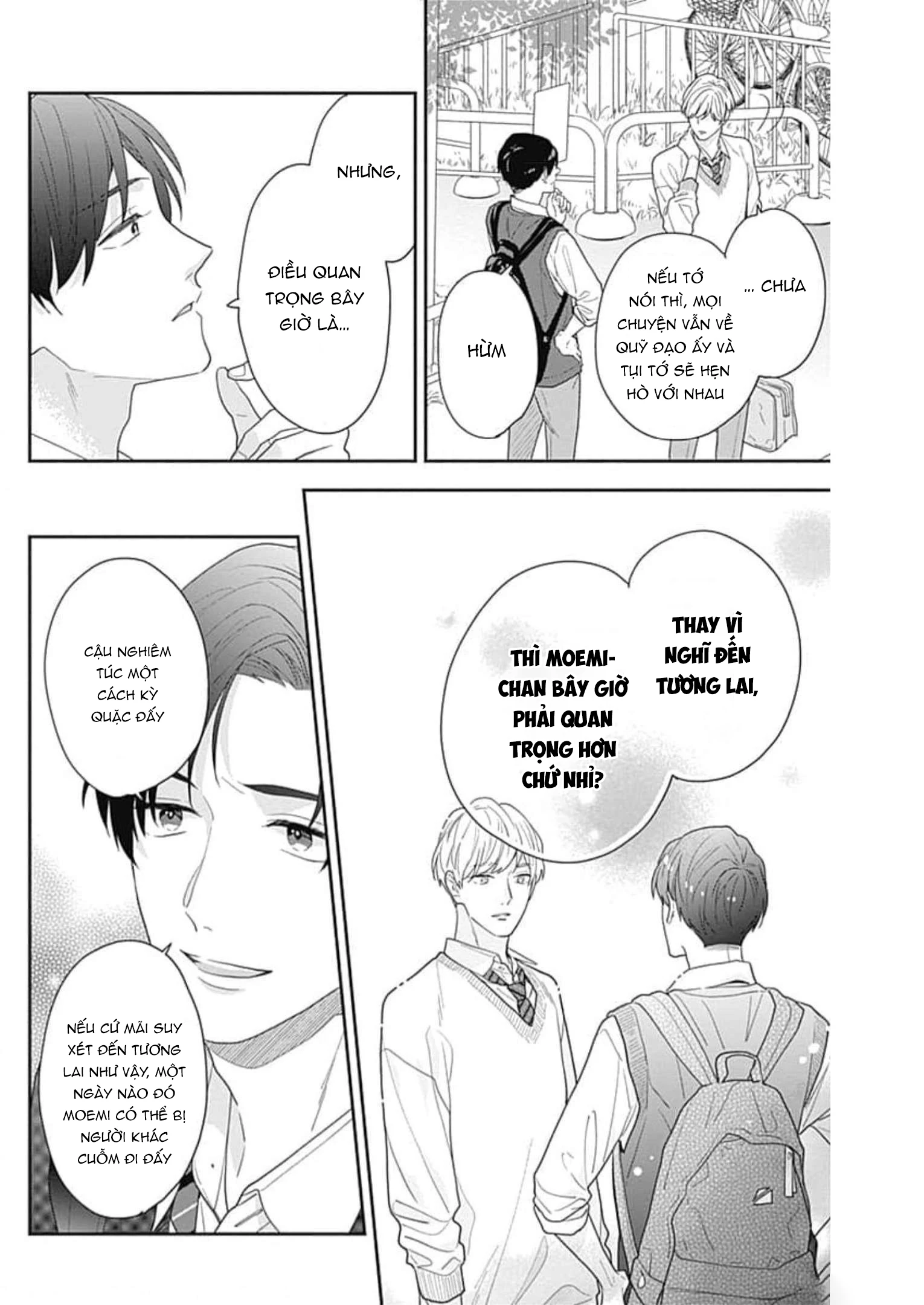 Hiiragi-senpai to Ofutari-sama Chapter 6 - Next Chapter 7