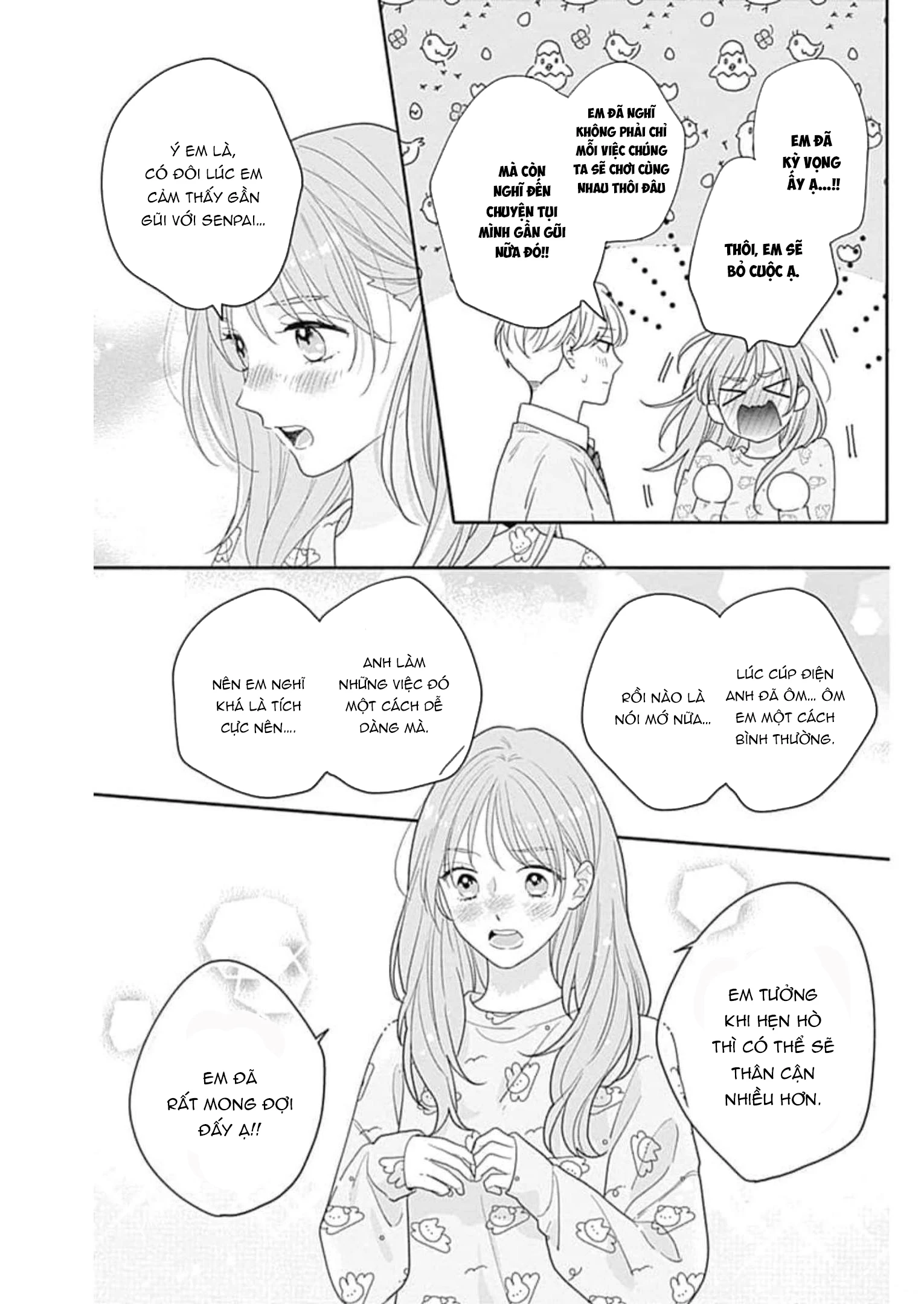 Hiiragi-senpai to Ofutari-sama Chapter 8 - Next Chapter 9