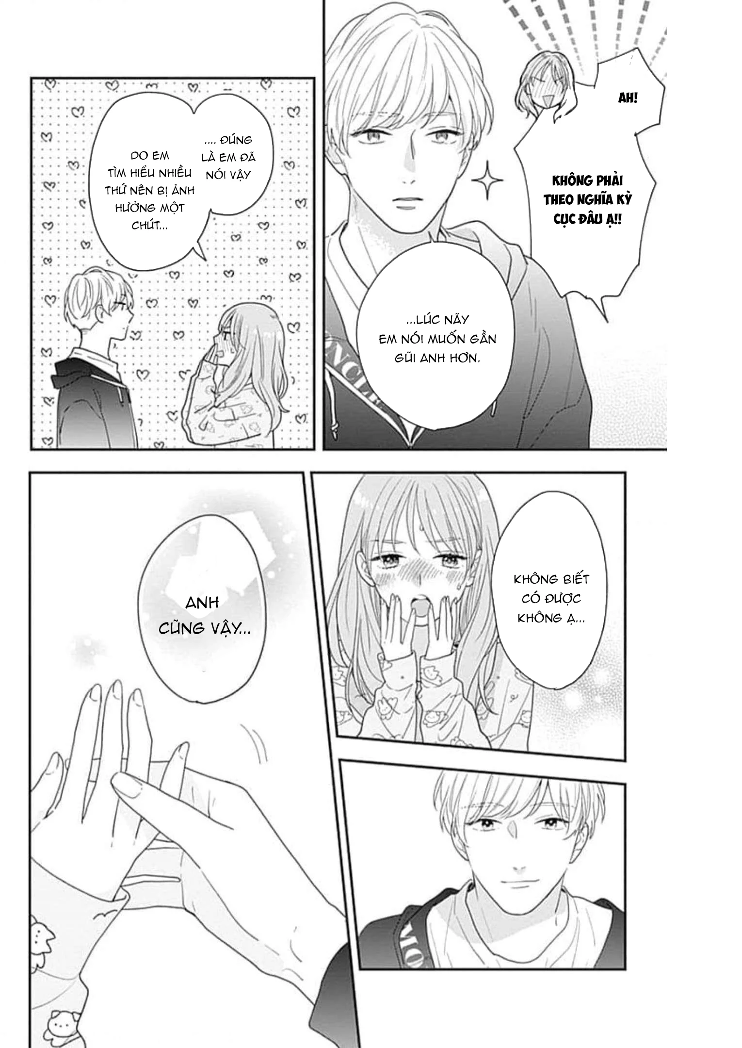 Hiiragi-senpai to Ofutari-sama Chapter 8 - Next Chapter 9