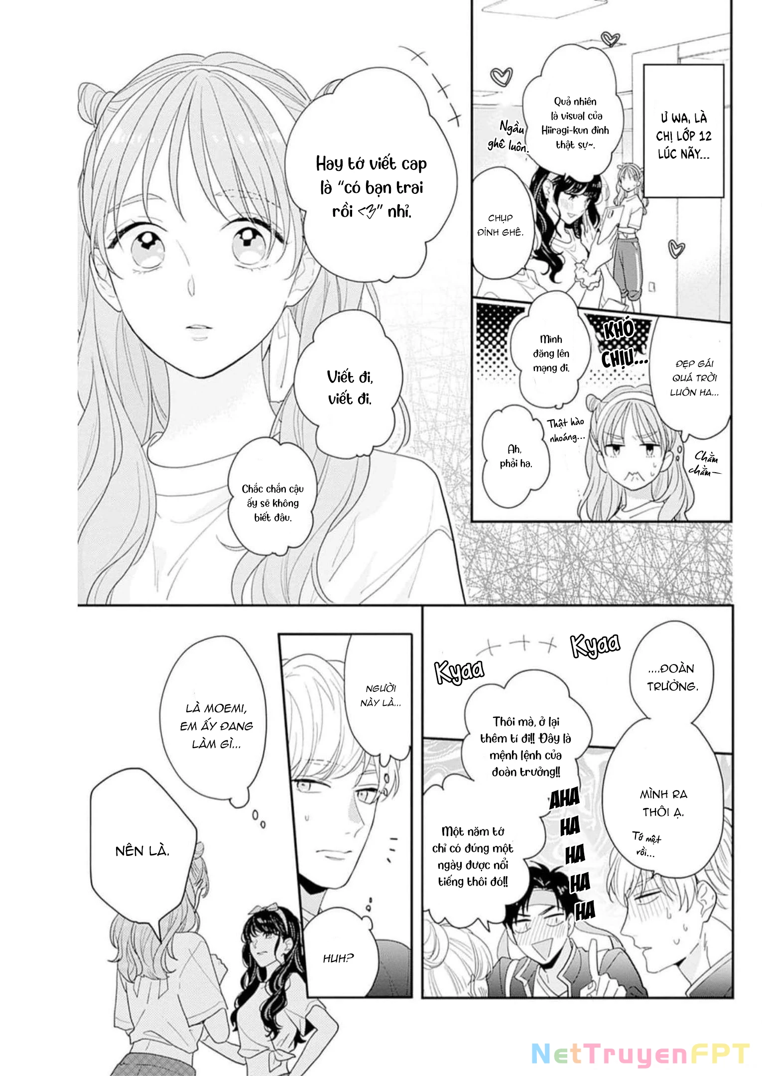 Hiiragi-senpai to Ofutari-sama Chapter 9 - Next Chapter 10