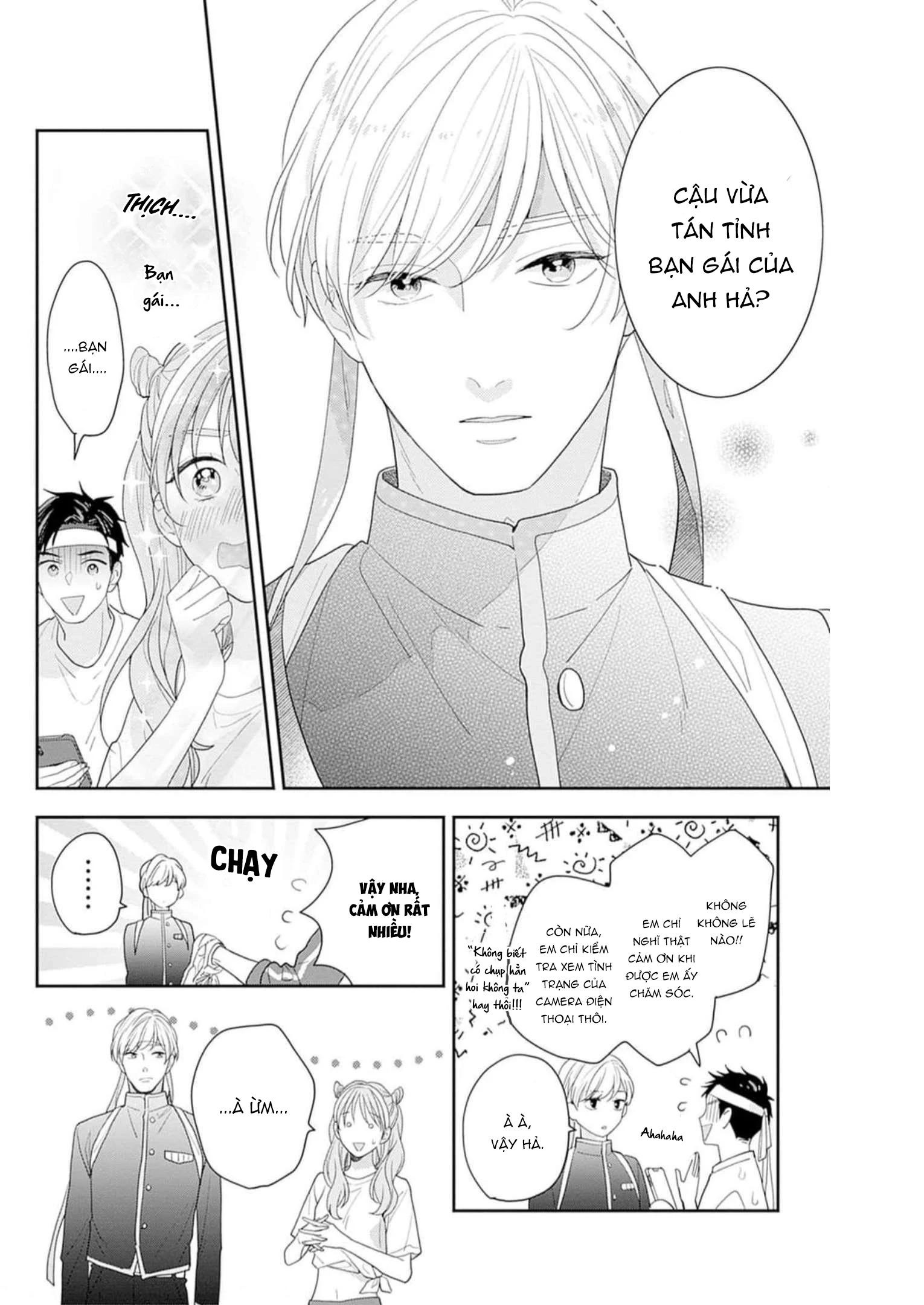 Hiiragi-senpai to Ofutari-sama Chapter 9 - Next Chapter 10