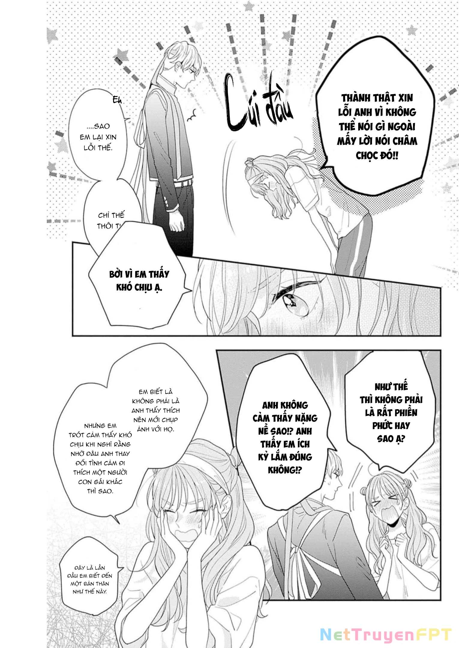 Hiiragi-senpai to Ofutari-sama Chapter 9 - Next Chapter 10
